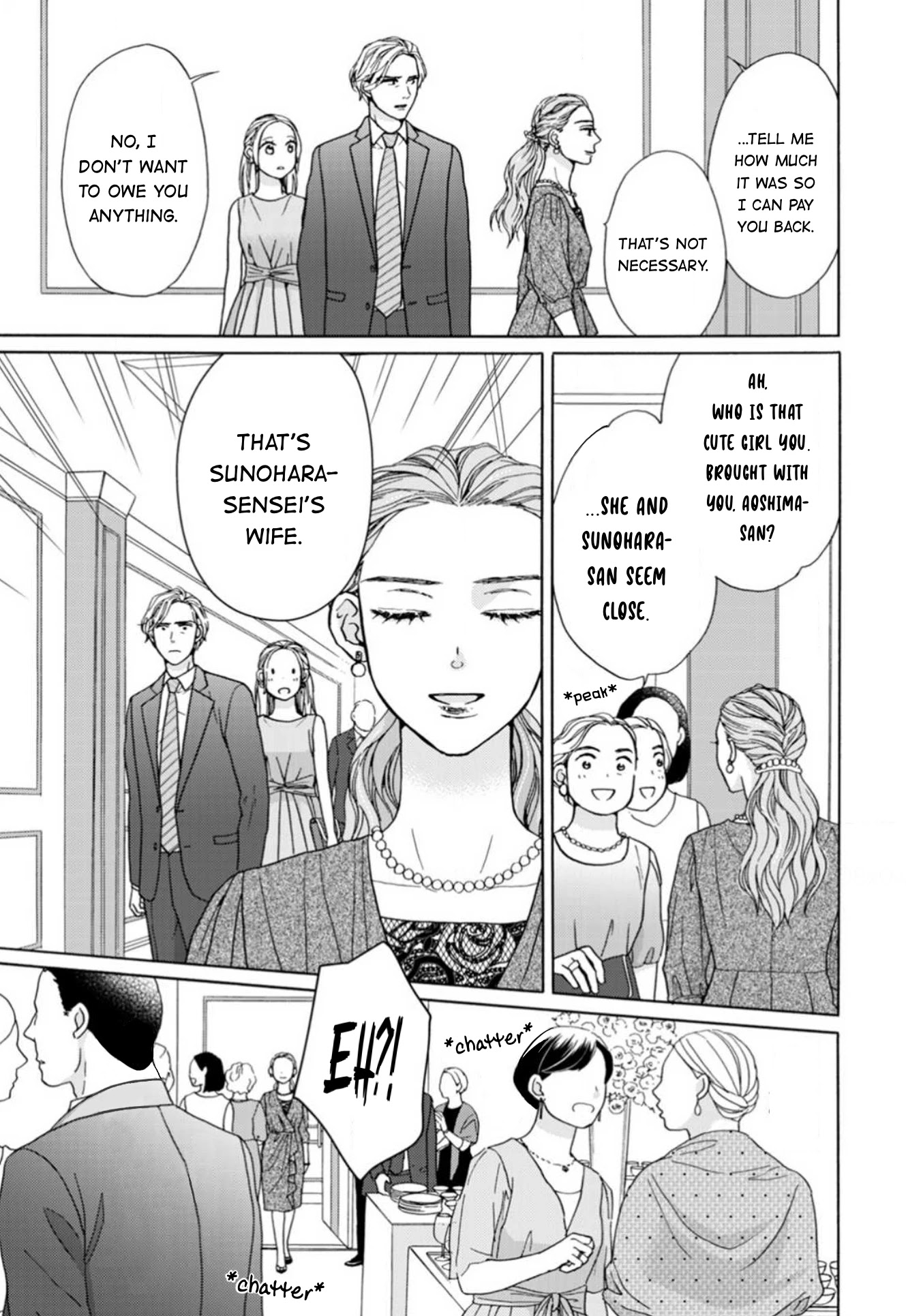 Sesame Salt and Pudding Chapter 18.5 page 6 - Special 1