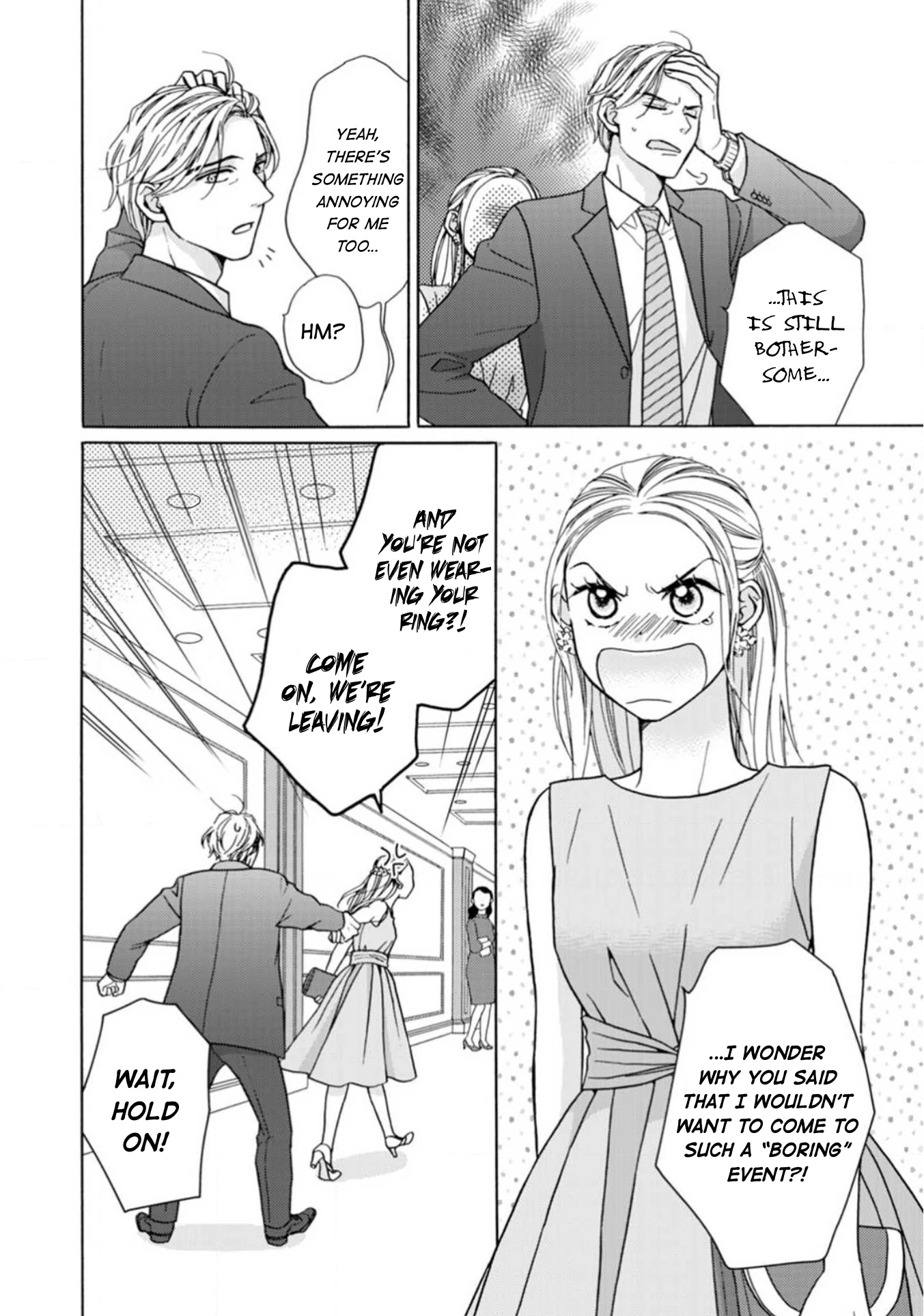 Sesame Salt and Pudding Chapter 18.5 page 7 - Special 1
