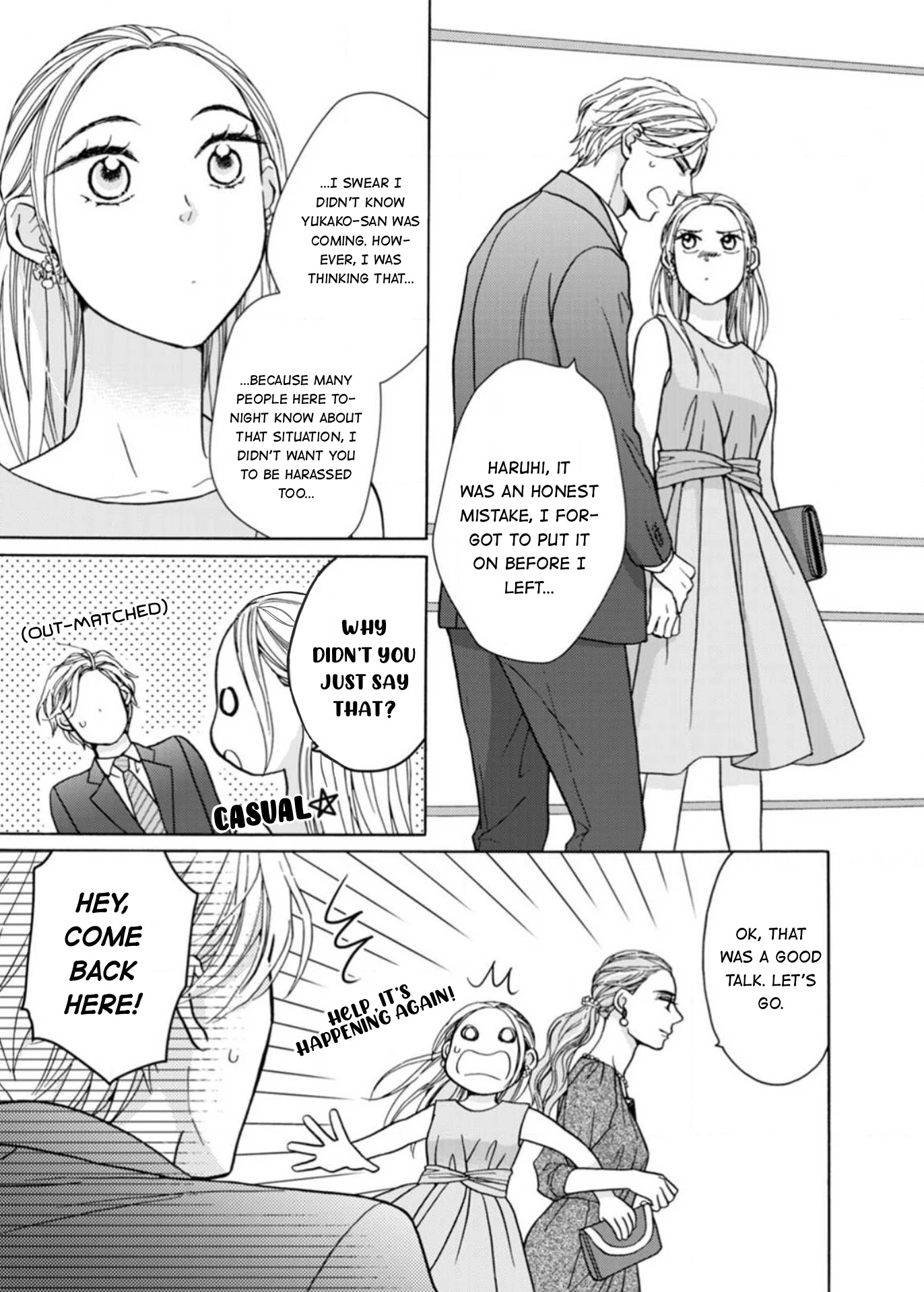 Sesame Salt and Pudding Chapter 18.5 page 8 - Special 1
