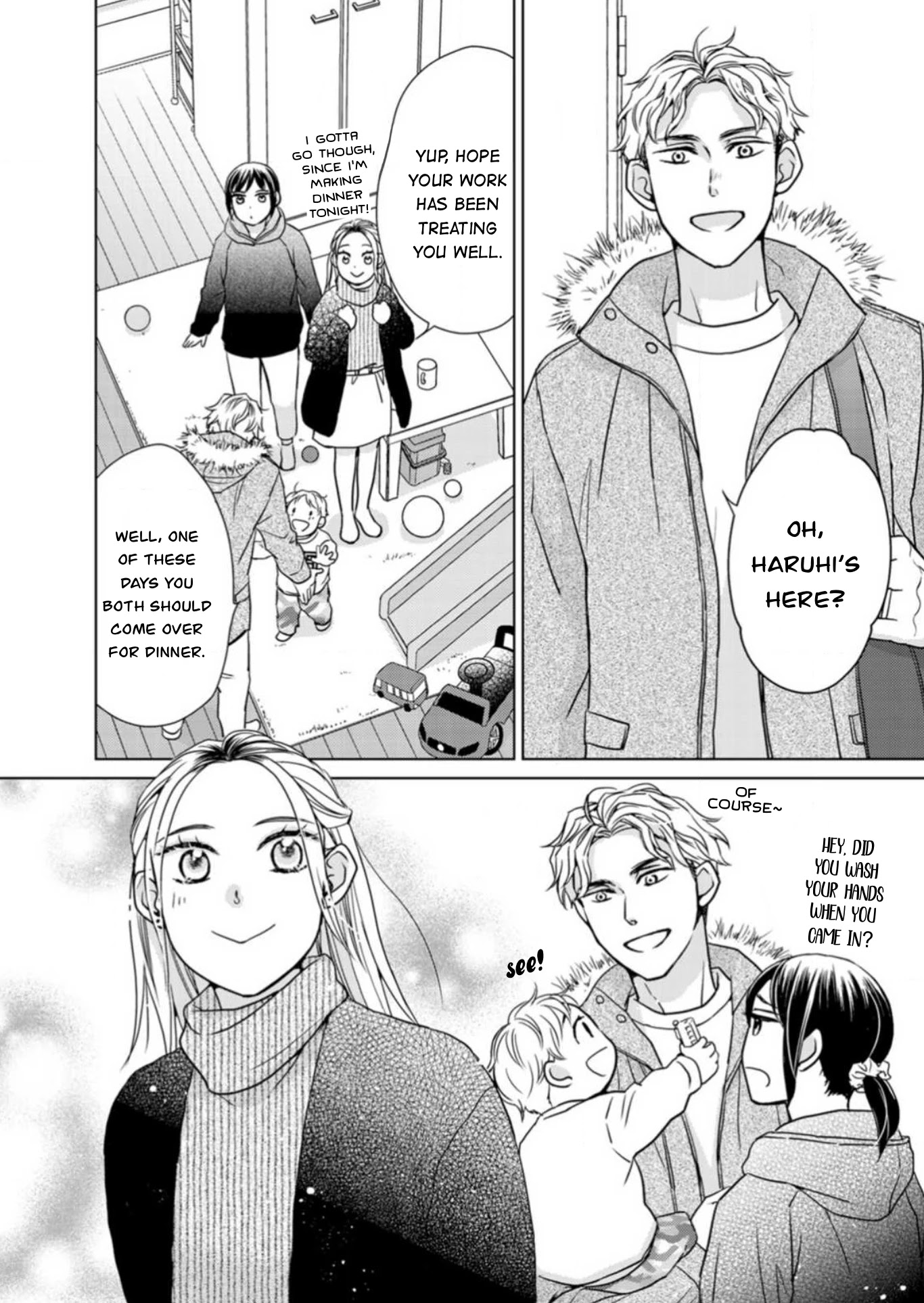 Sesame Salt and Pudding Chapter 18.7 page 11 - Chapter 18.7: Special 2 (Epilogue)