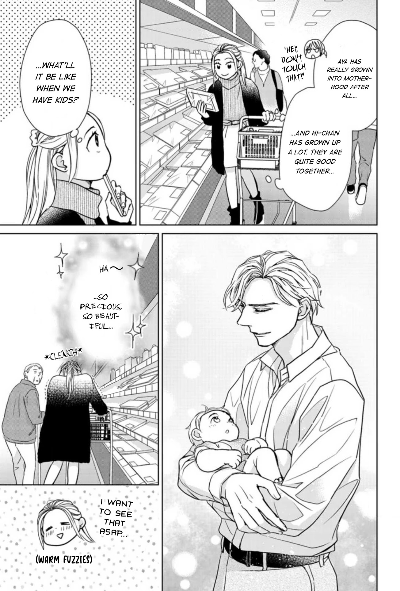 Sesame Salt and Pudding Chapter 18.7 page 12 - Chapter 18.7: Special 2 (Epilogue)