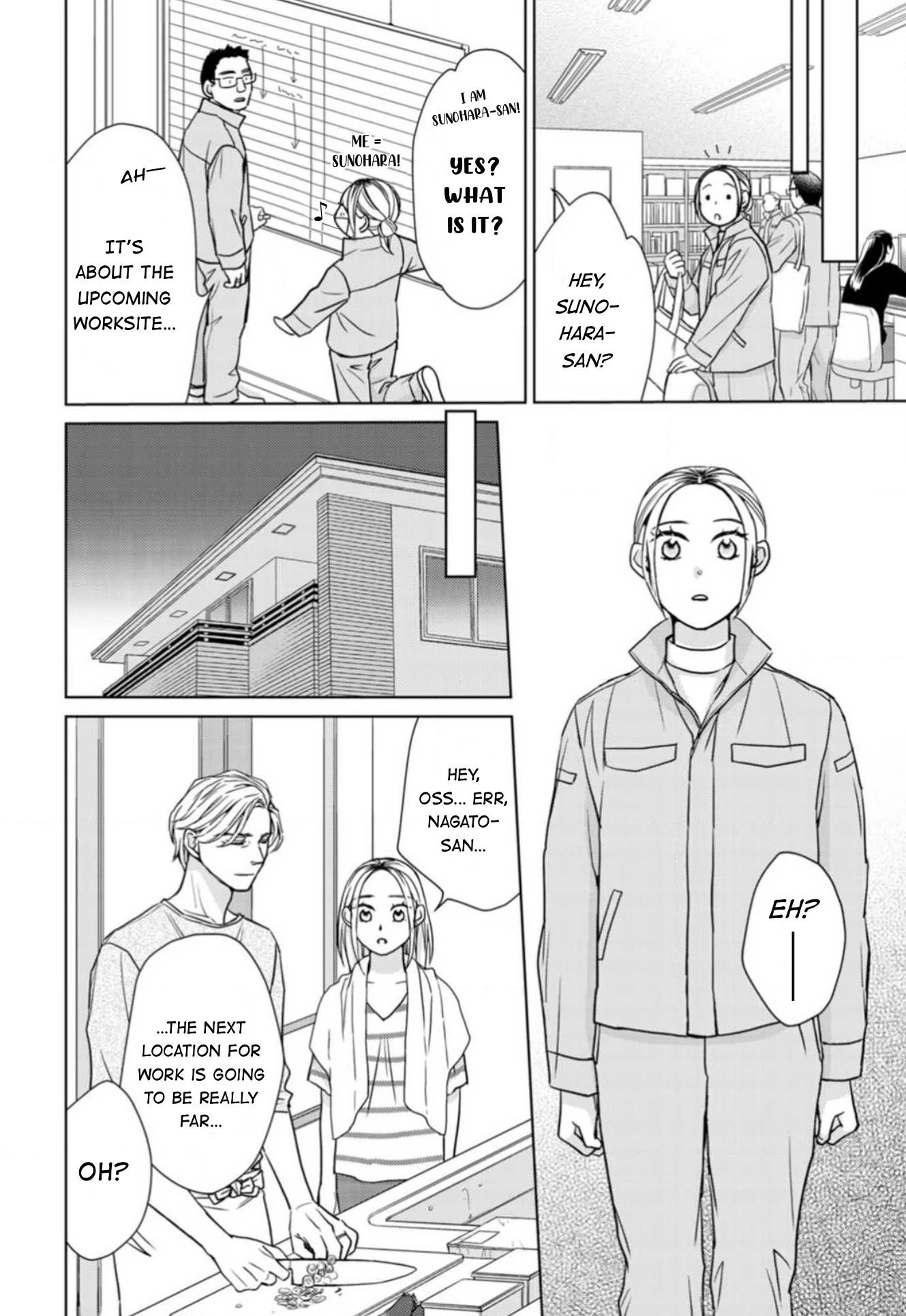 Sesame Salt and Pudding Chapter 18.7 page 13 - Chapter 18.7: Special 2 (Epilogue)