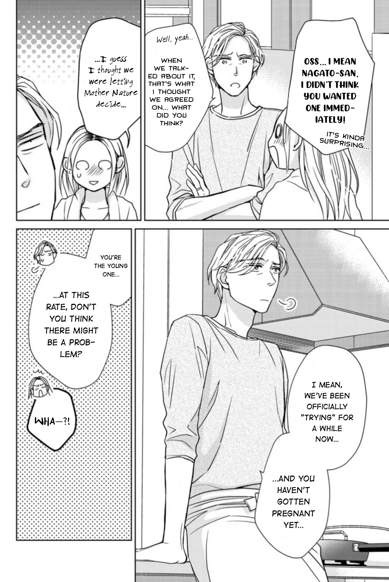 Sesame Salt and Pudding Chapter 18.7 page 15 - Chapter 18.7: Special 2 (Epilogue)