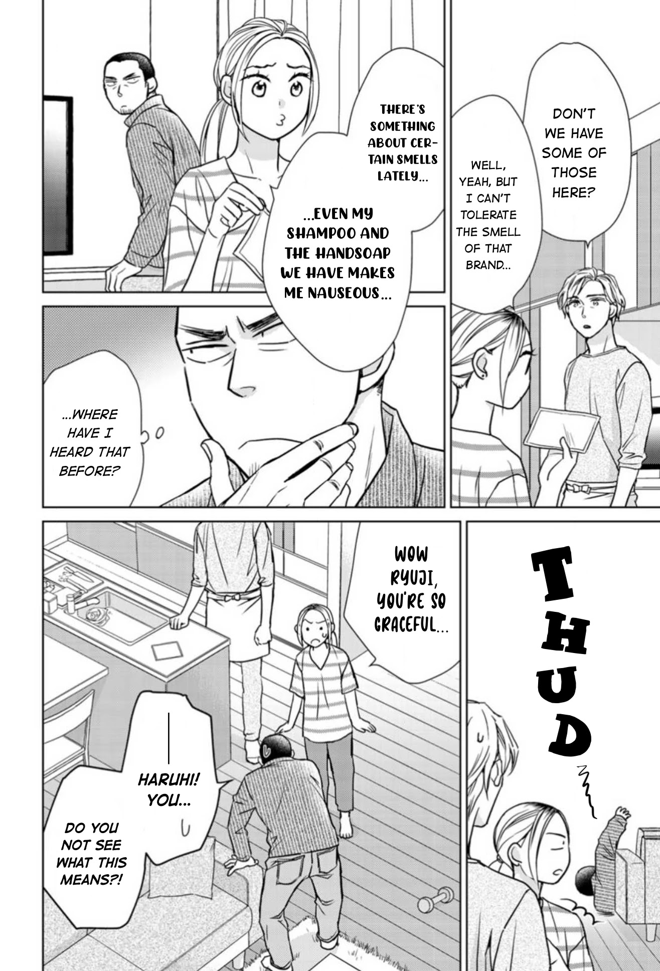Sesame Salt and Pudding Chapter 18.7 page 19 - Chapter 18.7: Special 2 (Epilogue)