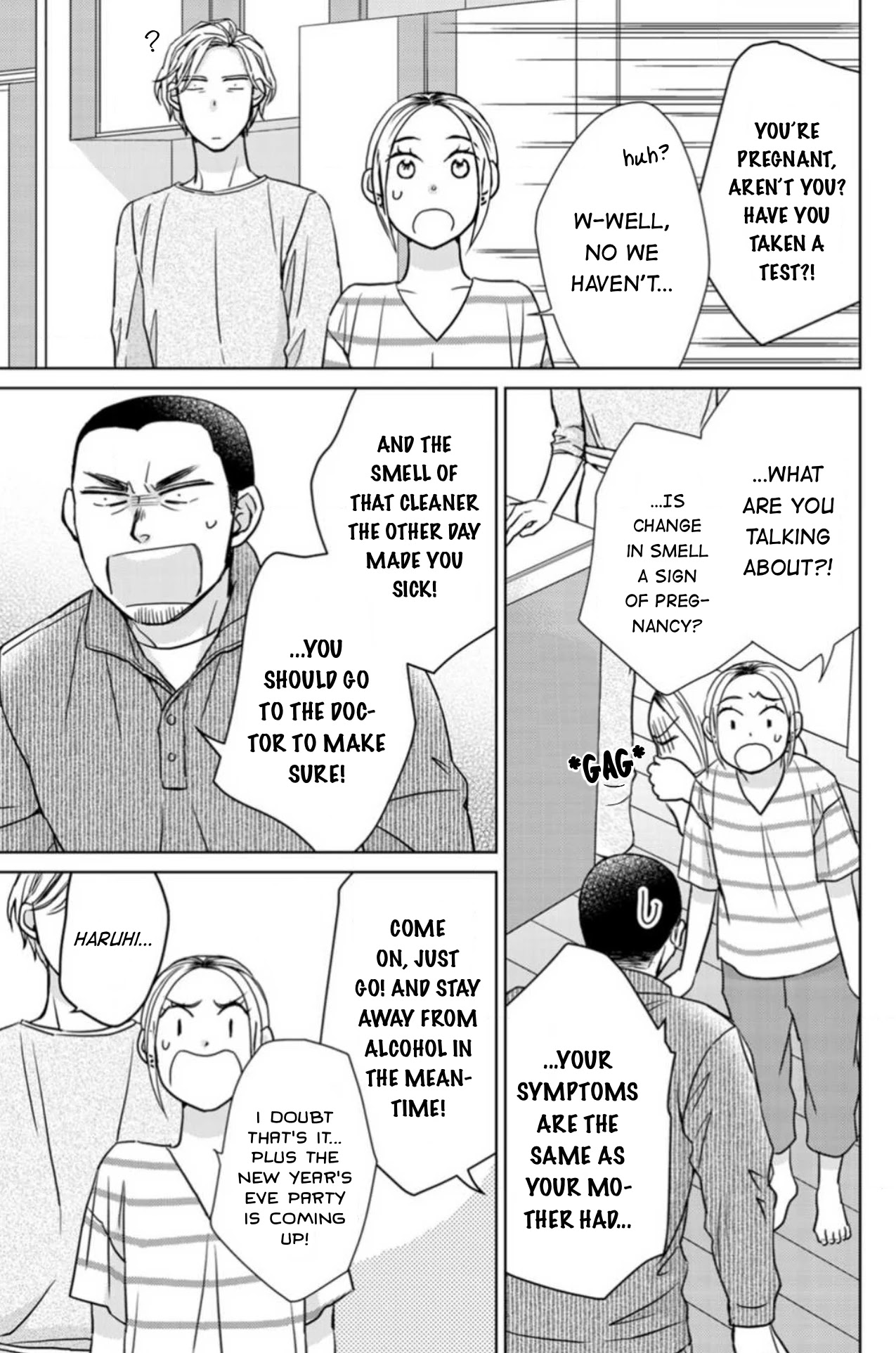 Sesame Salt and Pudding Chapter 18.7 page 20 - Chapter 18.7: Special 2 (Epilogue)