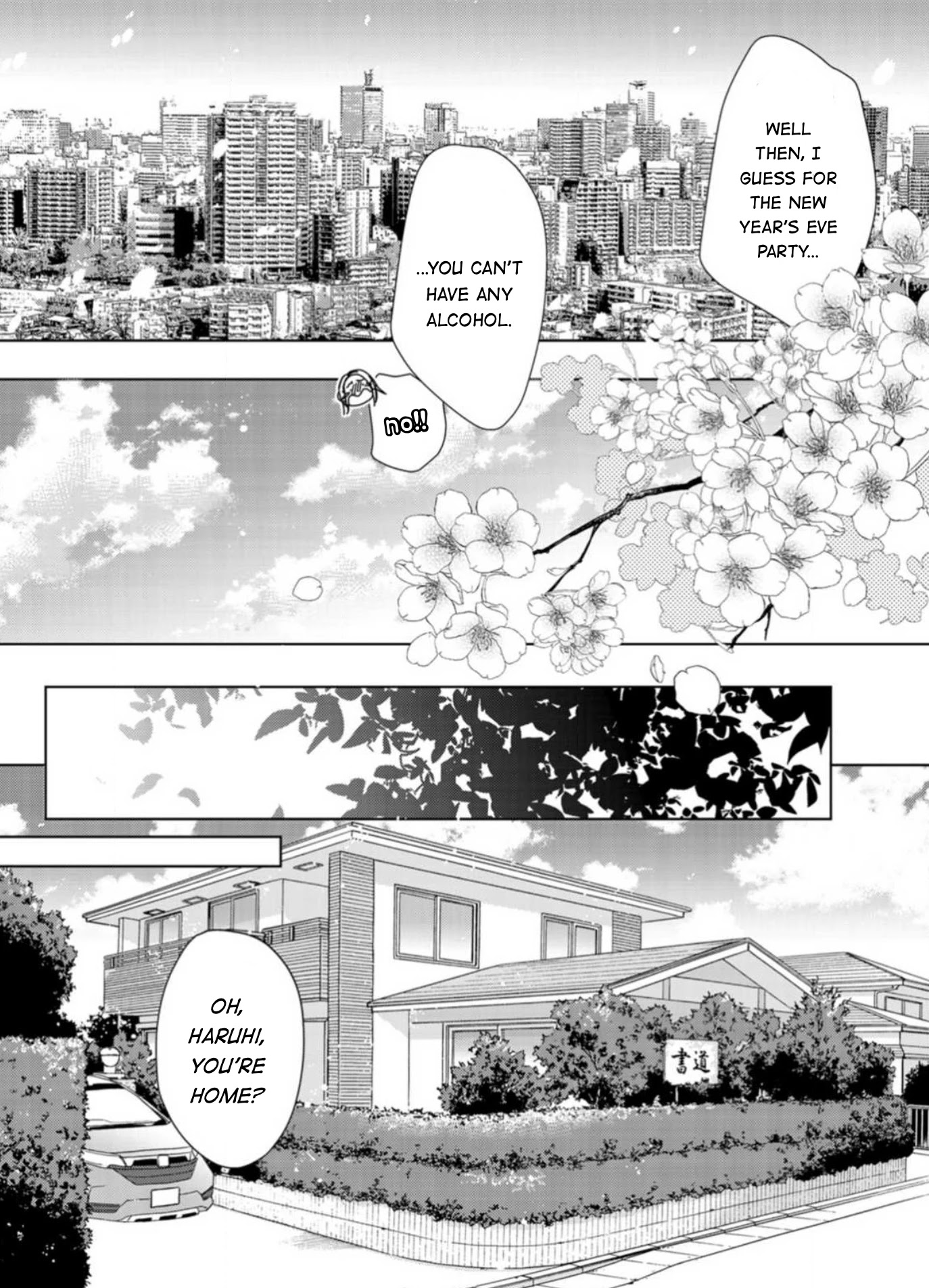 Sesame Salt and Pudding Chapter 18.7 page 26 - Chapter 18.7: Special 2 (Epilogue)