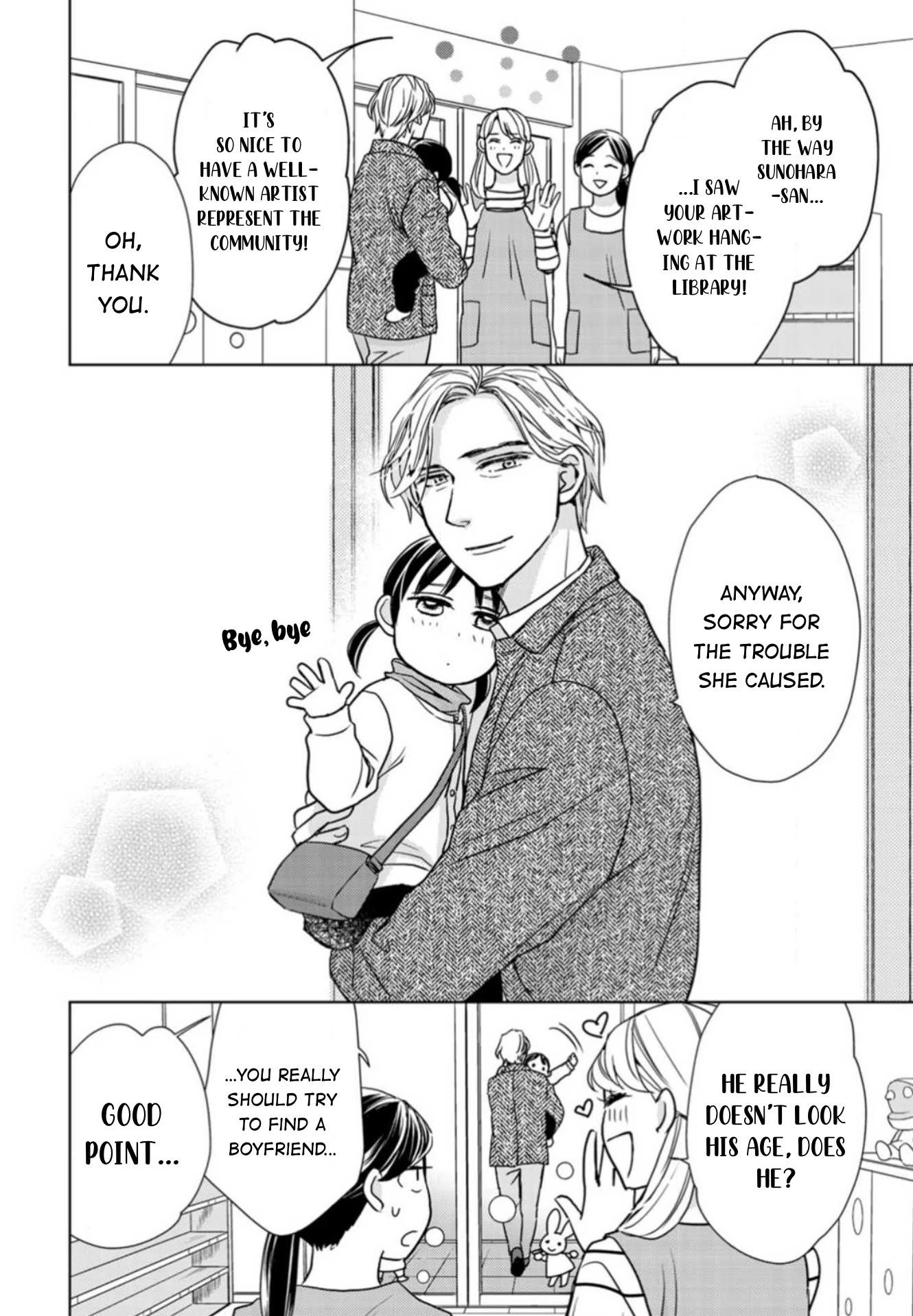 Sesame Salt and Pudding Chapter 18.7 page 29 - Chapter 18.7: Special 2 (Epilogue)