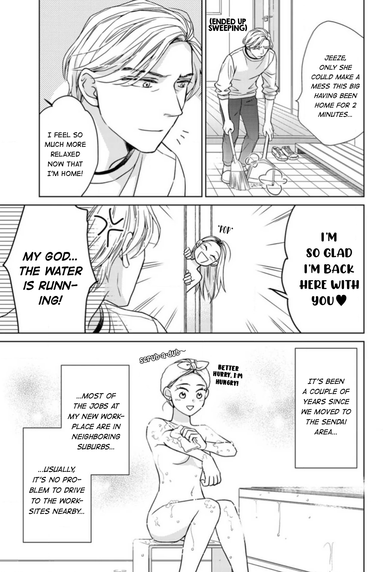 Sesame Salt and Pudding Chapter 18.7 page 4 - Chapter 18.7: Special 2 (Epilogue)