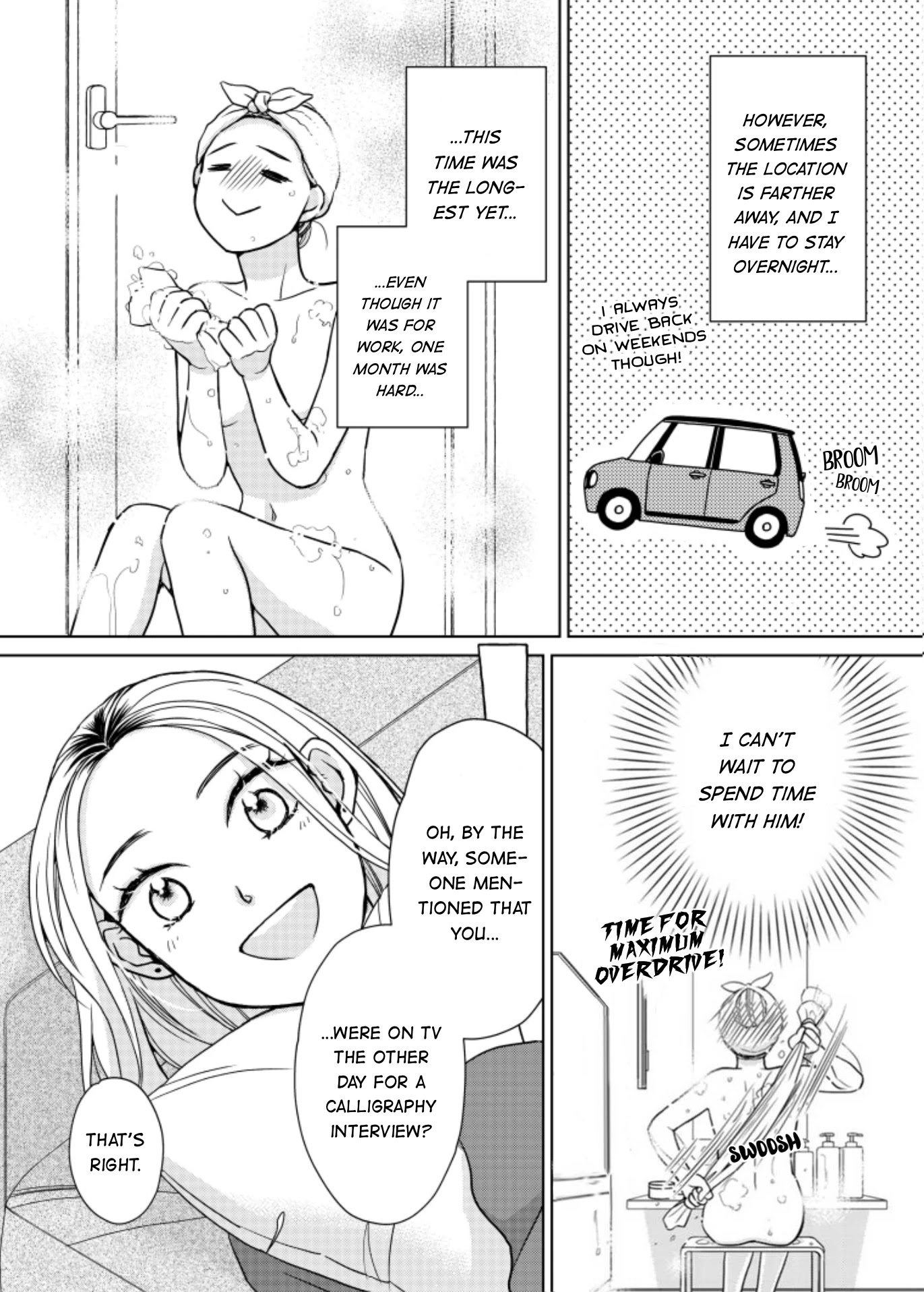 Sesame Salt and Pudding Chapter 18.7 page 5 - Chapter 18.7: Special 2 (Epilogue)