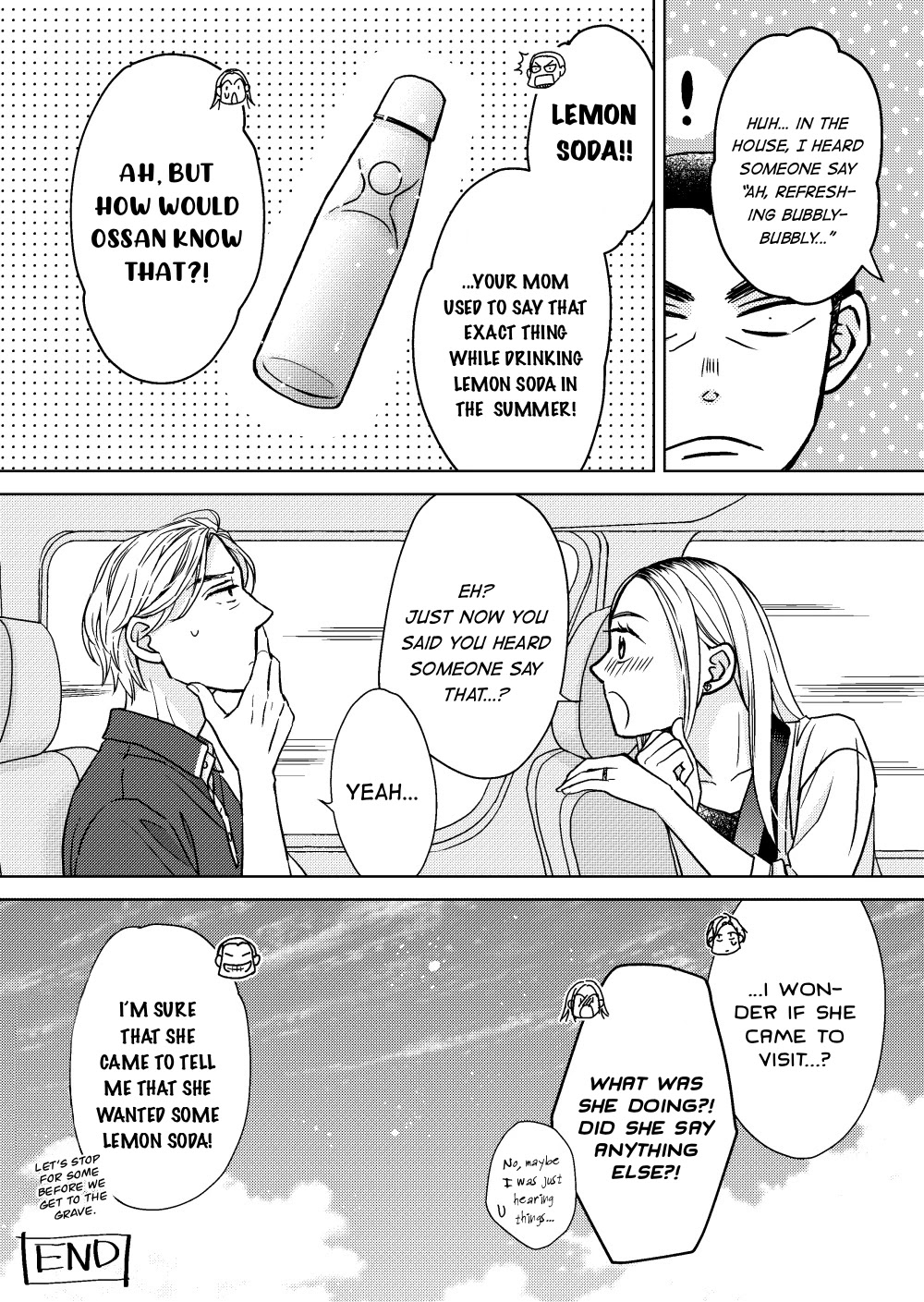 Sesame Salt and Pudding Chapter 18.8 page 17 - Chapter 18.8: Extras