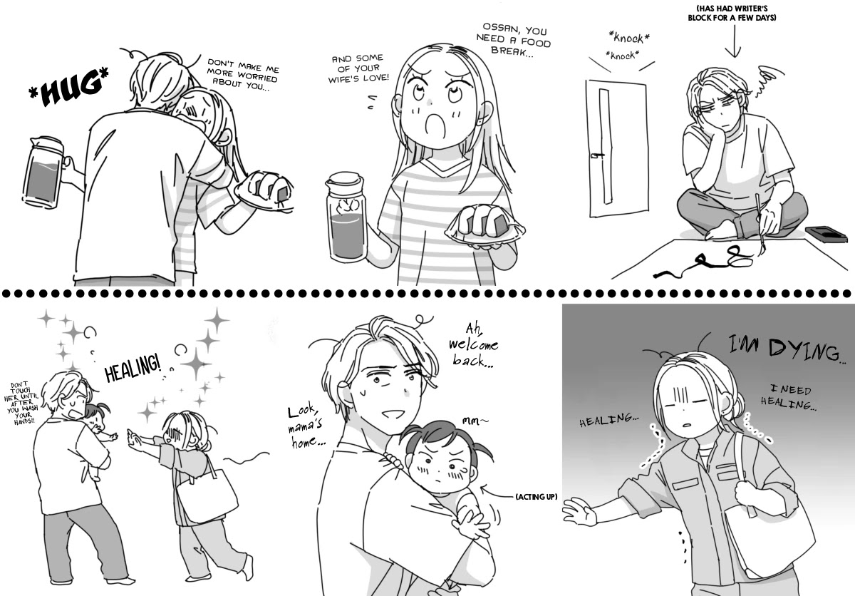 Sesame Salt and Pudding Chapter 18.8 page 20 - Chapter 18.8: Extras