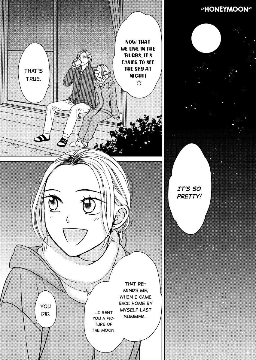 Sesame Salt and Pudding Chapter 18.8 page 3 - Chapter 18.8: Extras