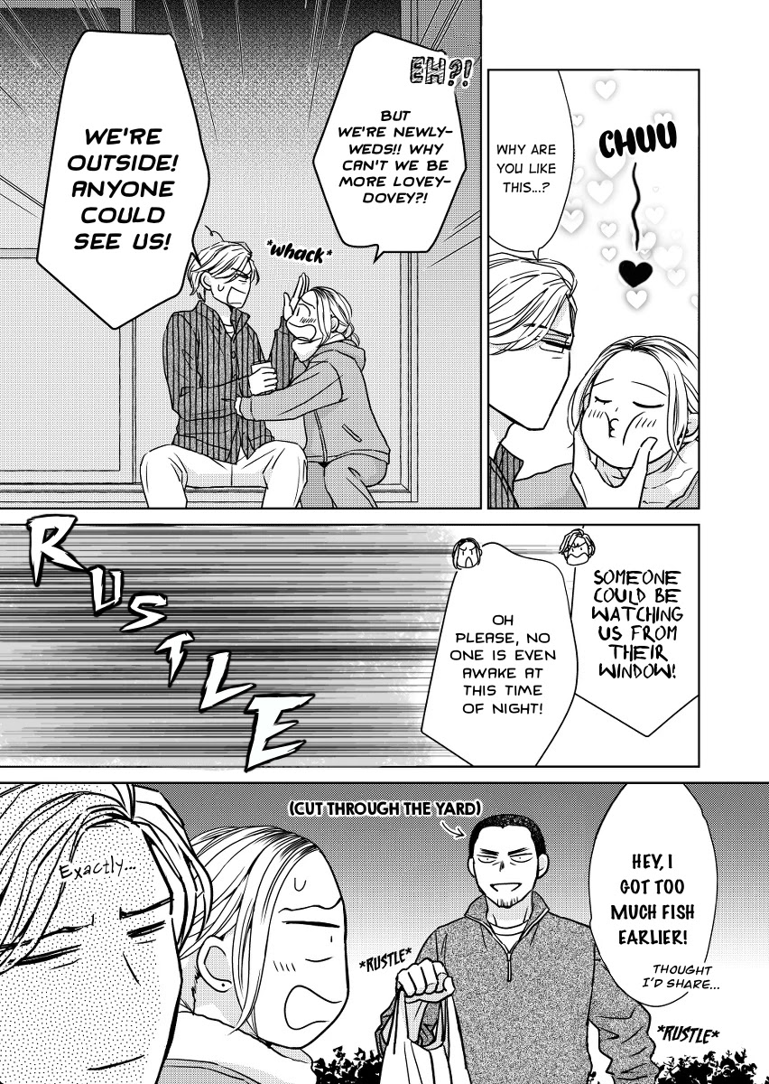 Sesame Salt and Pudding Chapter 18.8 page 5 - Chapter 18.8: Extras