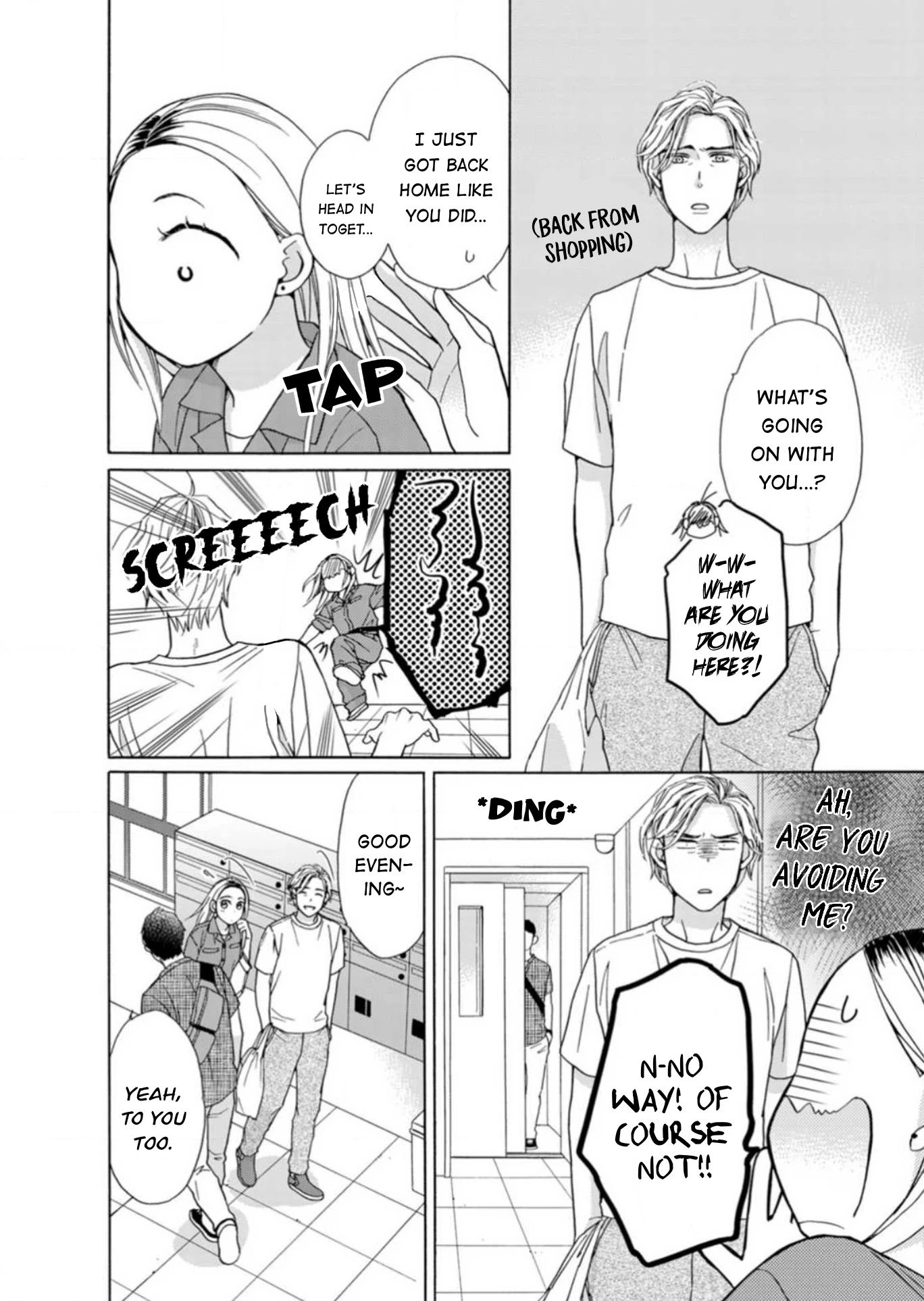 Sesame Salt and Pudding Chapter 18.9 page 16 - Chapter 18.9: Extras 2