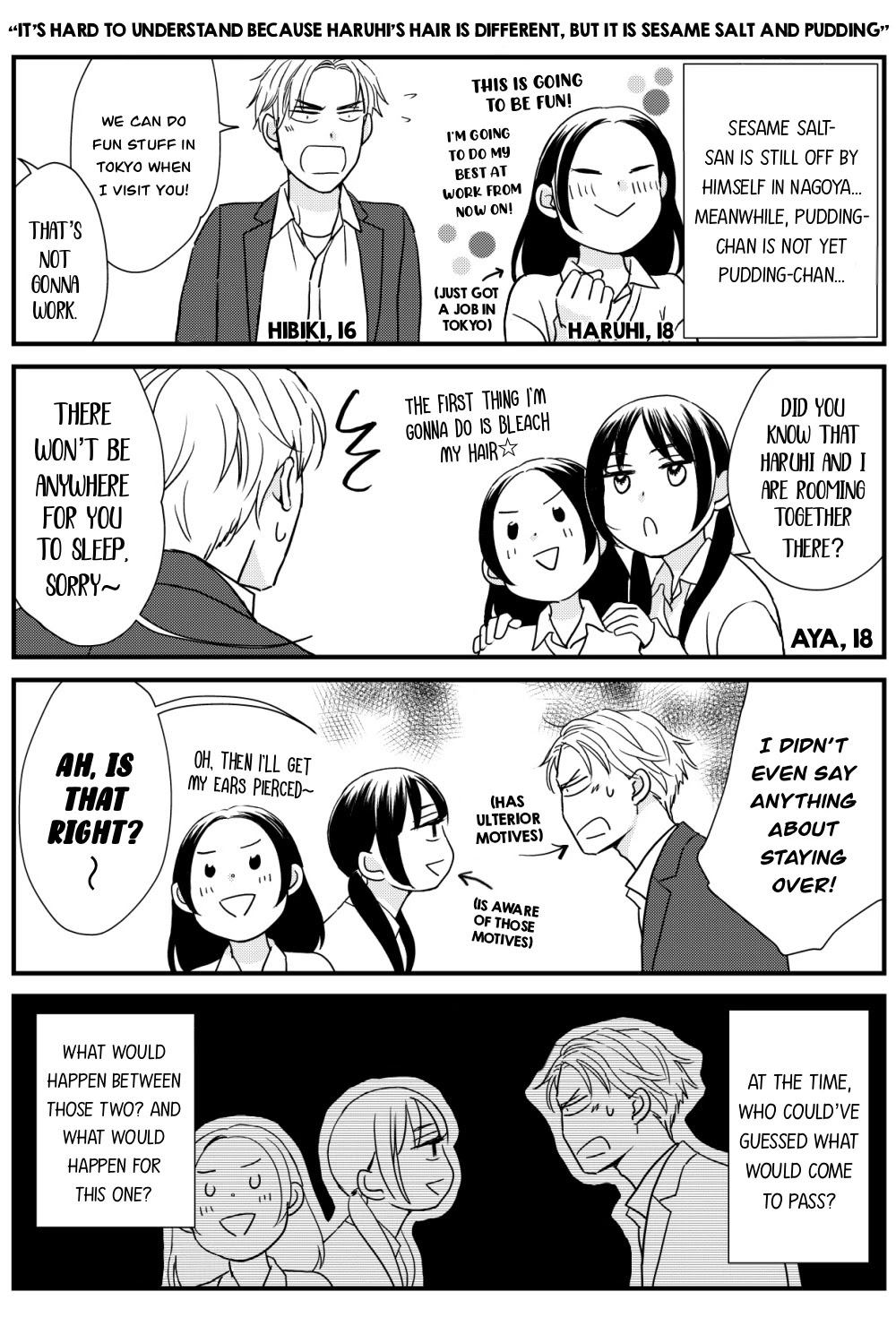Sesame Salt and Pudding Chapter 18.9 page 2 - Chapter 18.9: Extras 2