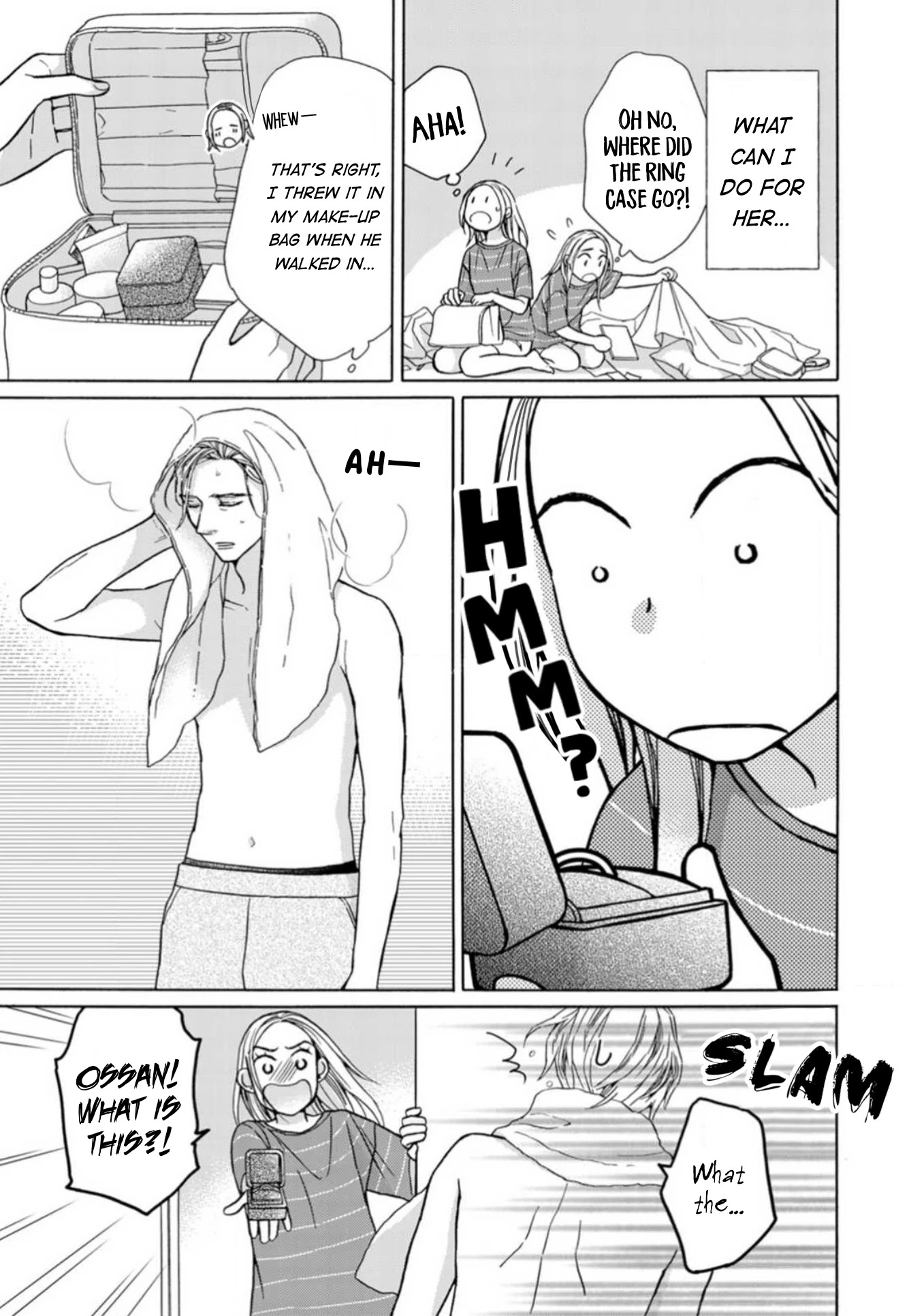 Sesame Salt and Pudding Chapter 18.9 page 22 - Chapter 18.9: Extras 2
