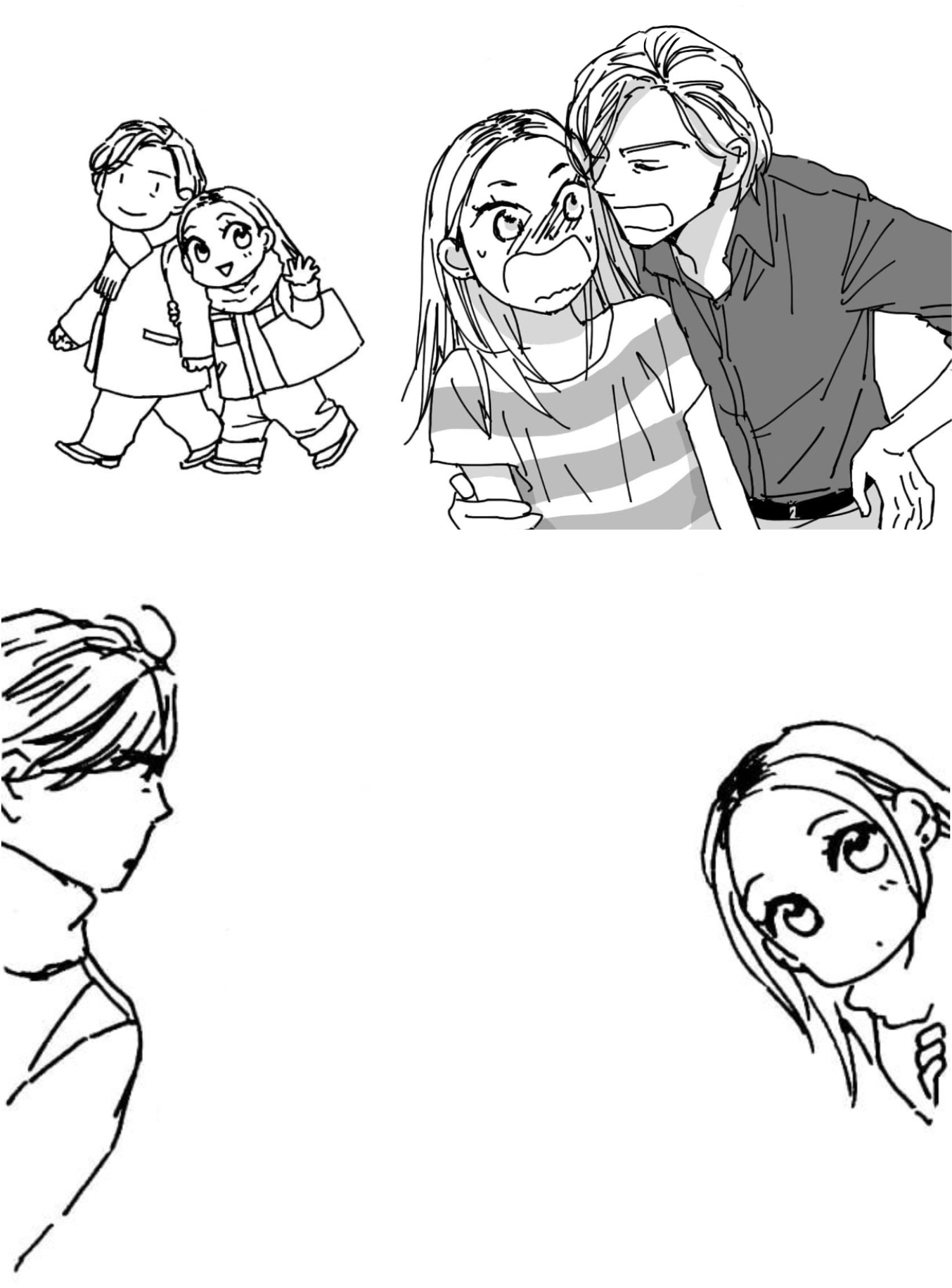 Sesame Salt and Pudding Chapter 18.9 page 24 - Chapter 18.9: Extras 2