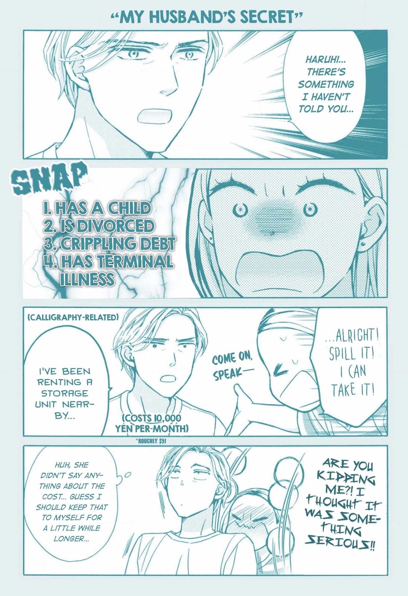 Sesame Salt and Pudding Chapter 18.9 page 25 - Chapter 18.9: Extras 2