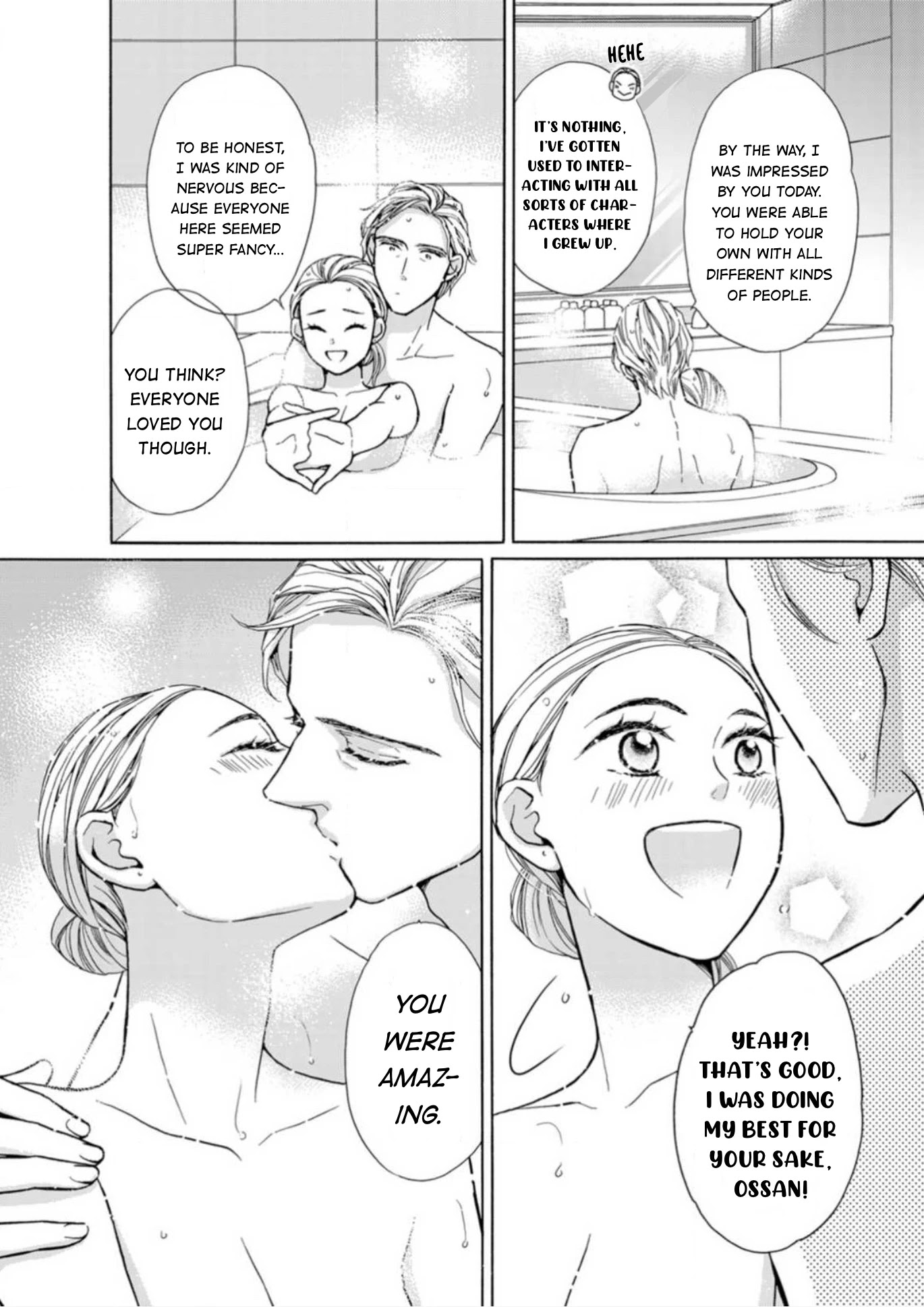 Sesame Salt and Pudding Chapter 18.9 page 27 - Chapter 18.9: Extras 2