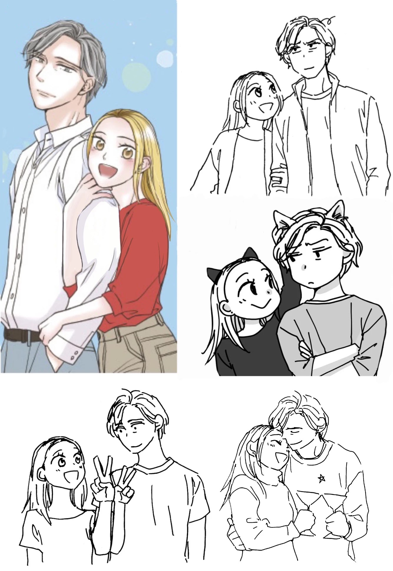 Sesame Salt and Pudding Chapter 18.9 page 29 - Chapter 18.9: Extras 2