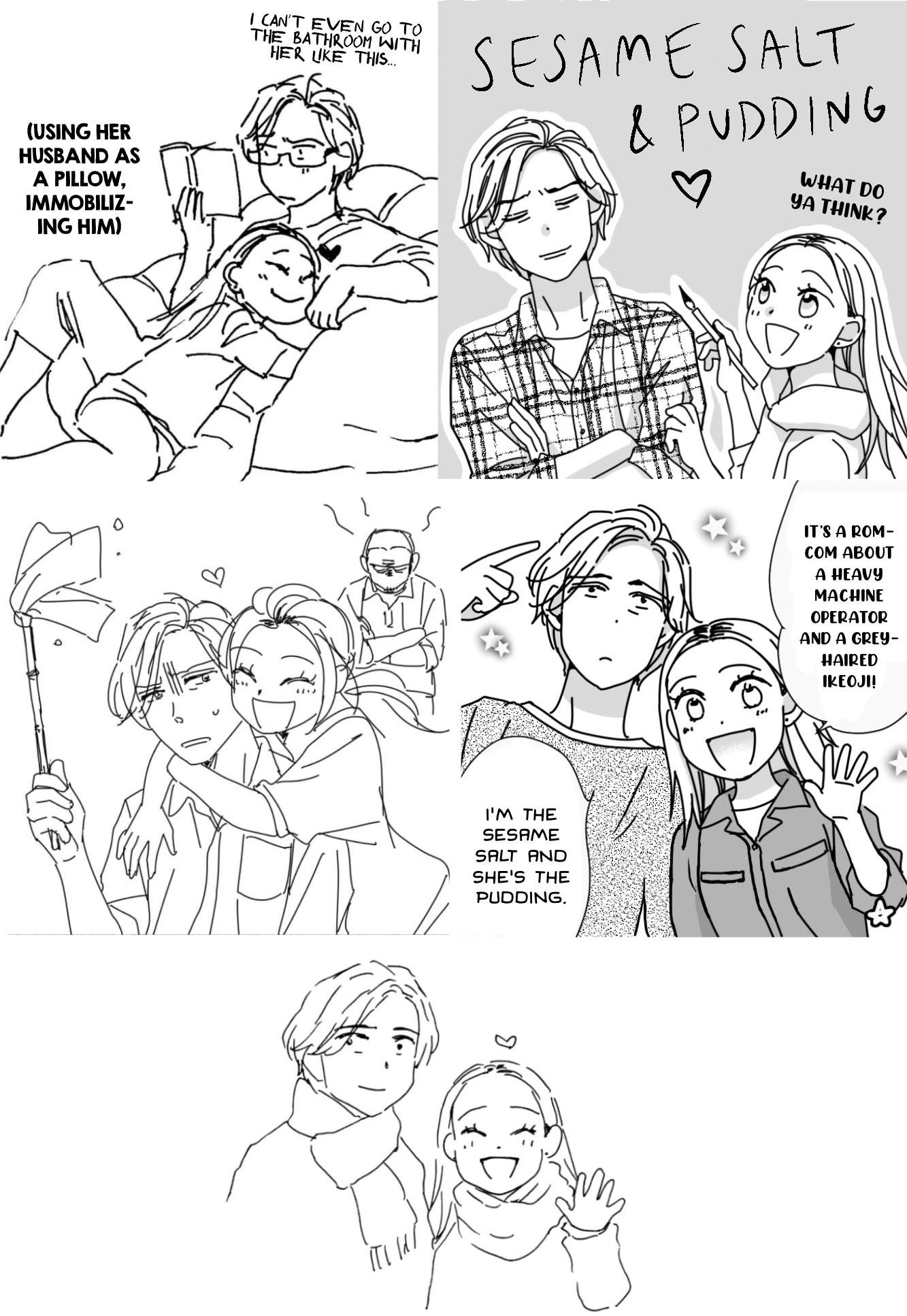 Sesame Salt and Pudding Chapter 18.9 page 31 - Chapter 18.9: Extras 2