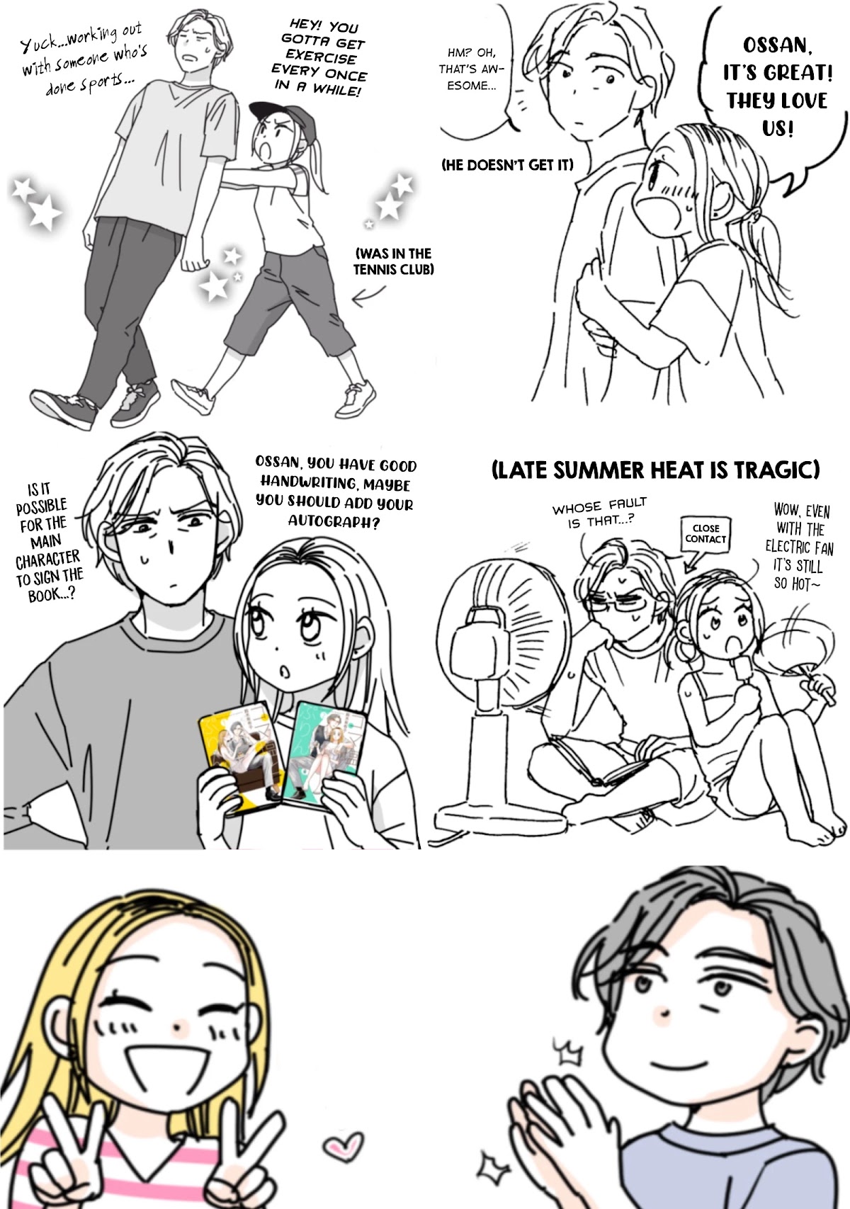 Sesame Salt and Pudding Chapter 18.9 page 39 - Chapter 18.9: Extras 2