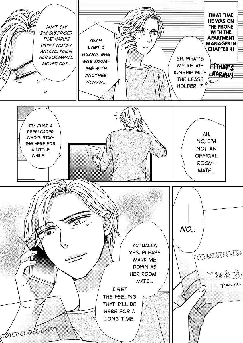 Sesame Salt and Pudding Chapter 18.9 page 4 - Chapter 18.9: Extras 2