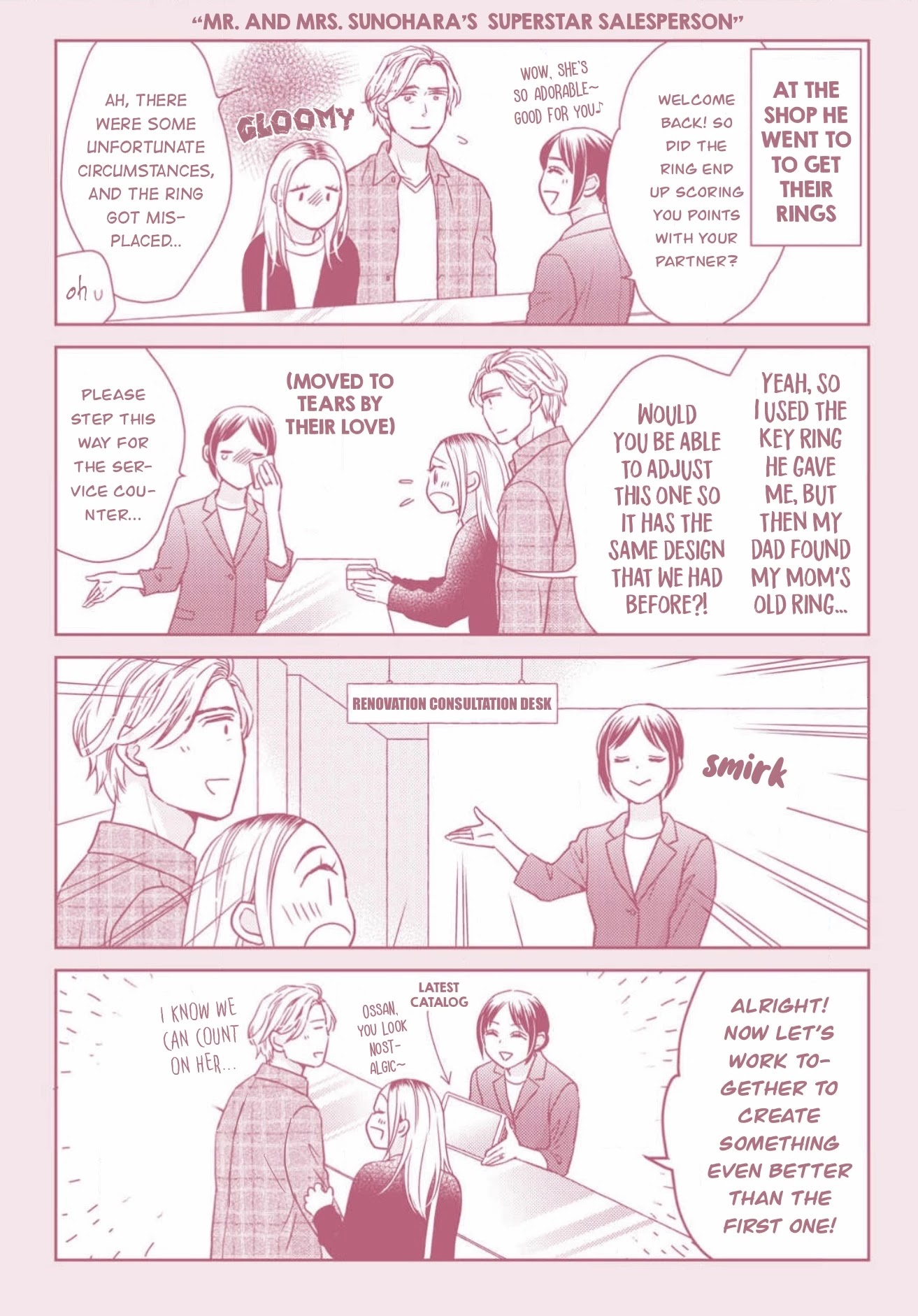 Sesame Salt and Pudding Chapter 18.9 page 40 - Chapter 18.9: Extras 2