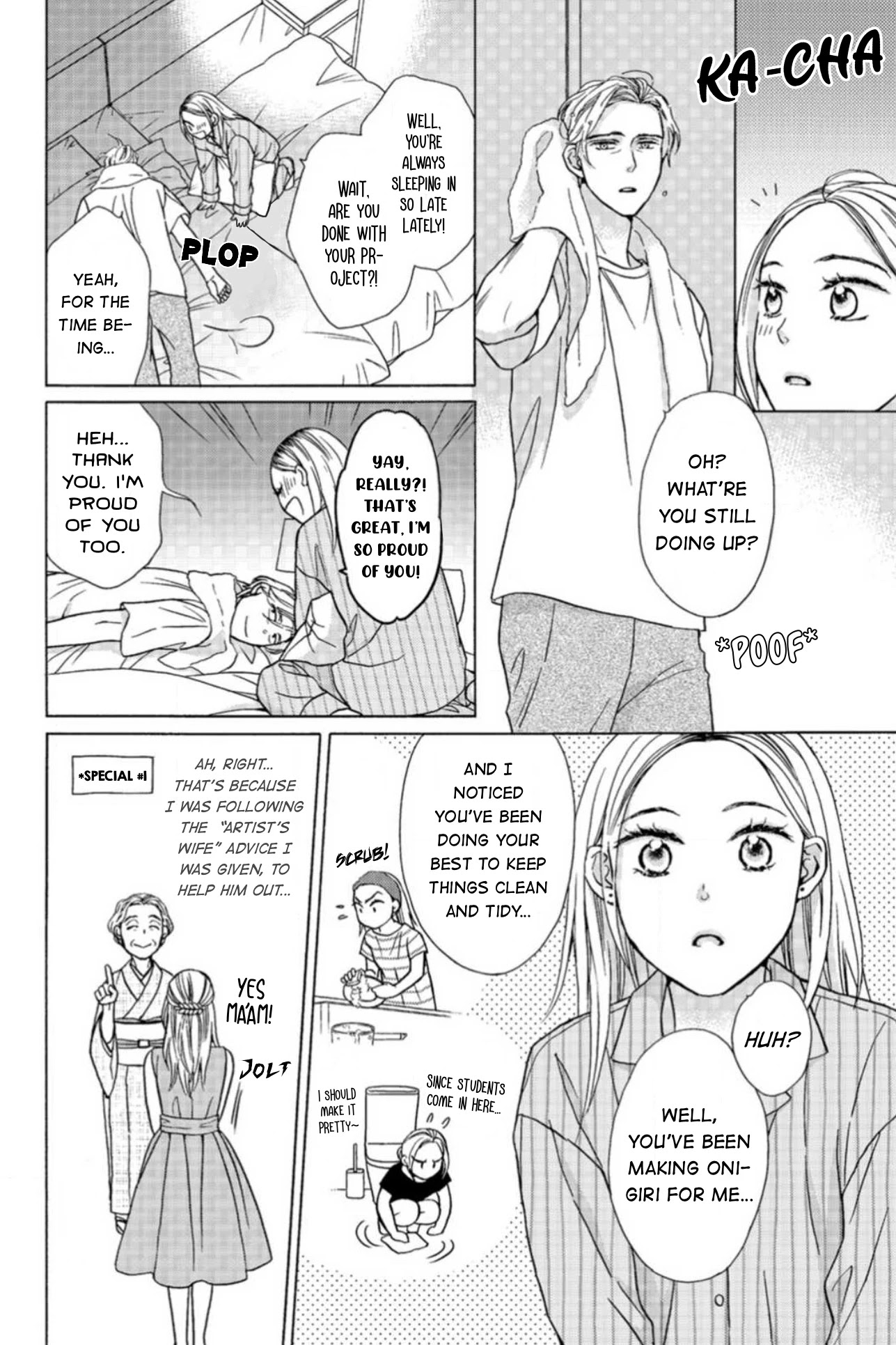 Sesame Salt and Pudding Chapter 18.9 page 42 - Chapter 18.9: Extras 2