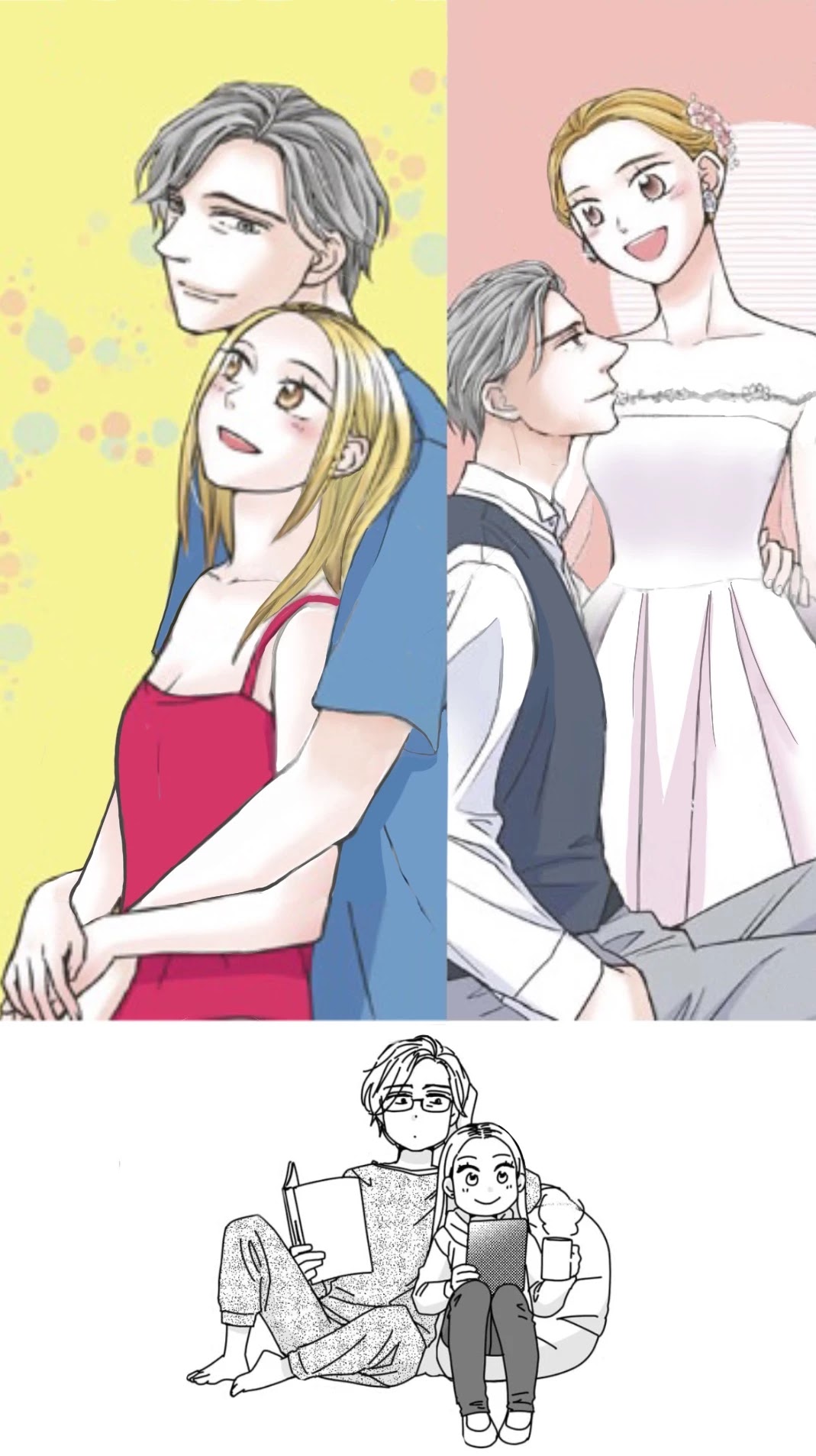 Sesame Salt and Pudding Chapter 18.9 page 44 - Chapter 18.9: Extras 2