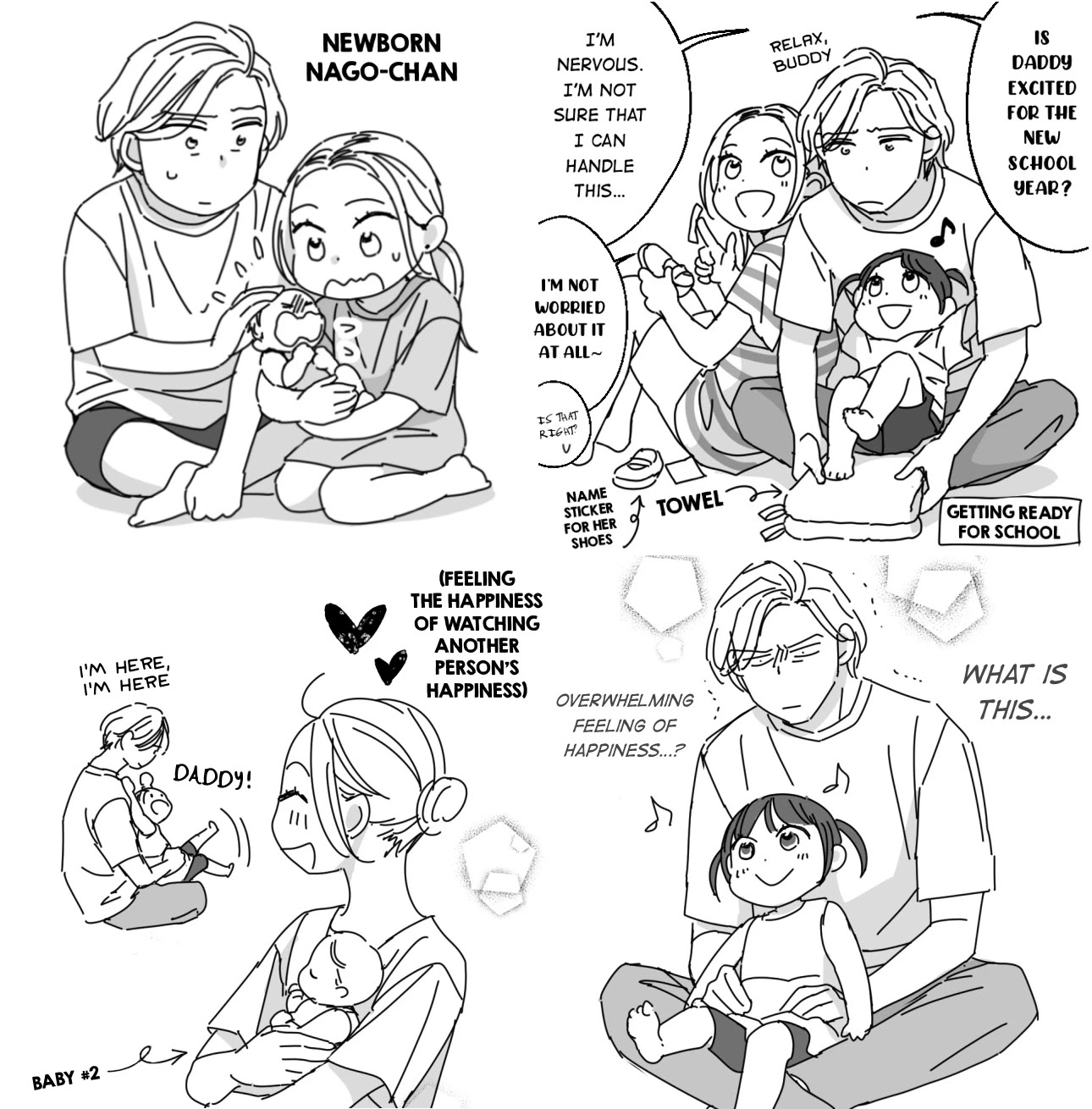 Sesame Salt and Pudding Chapter 18.9 page 45 - Chapter 18.9: Extras 2