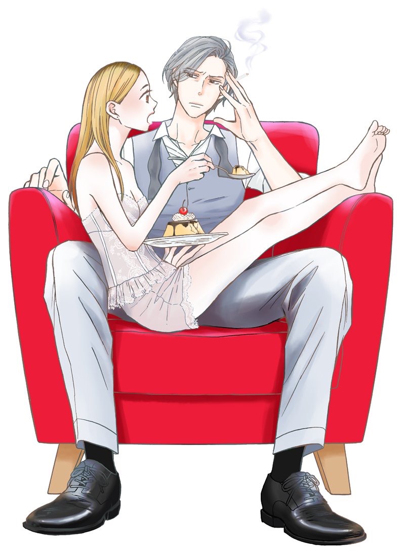 Sesame Salt and Pudding Chapter 18.9 page 47 - Chapter 18.9: Extras 2