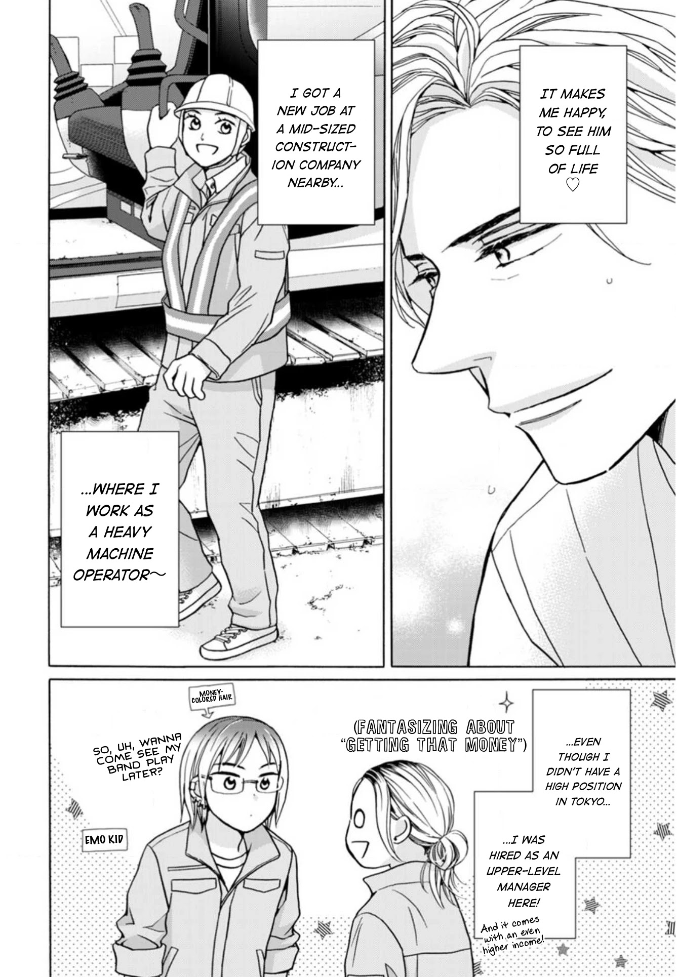 Sesame Salt and Pudding Chapter 18 page 11 - Chapter 18 [END]