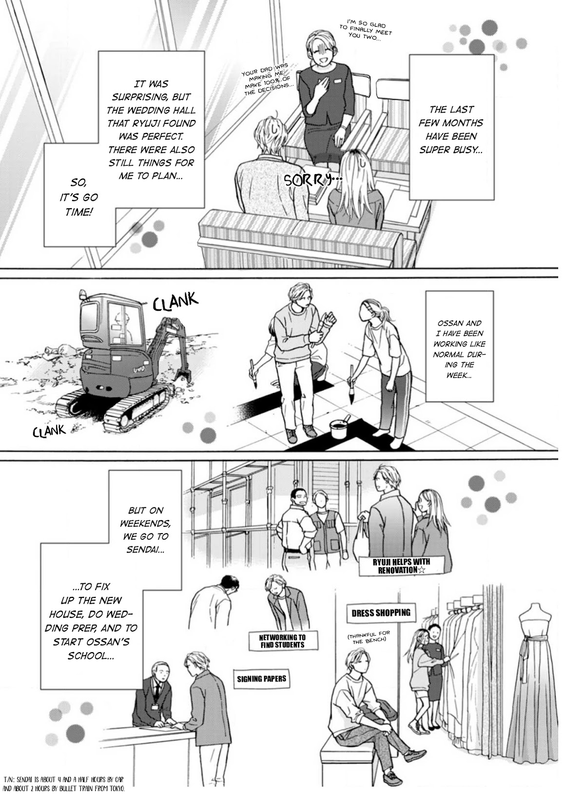 Sesame Salt and Pudding Chapter 18 page 2 - Chapter 18 [END]