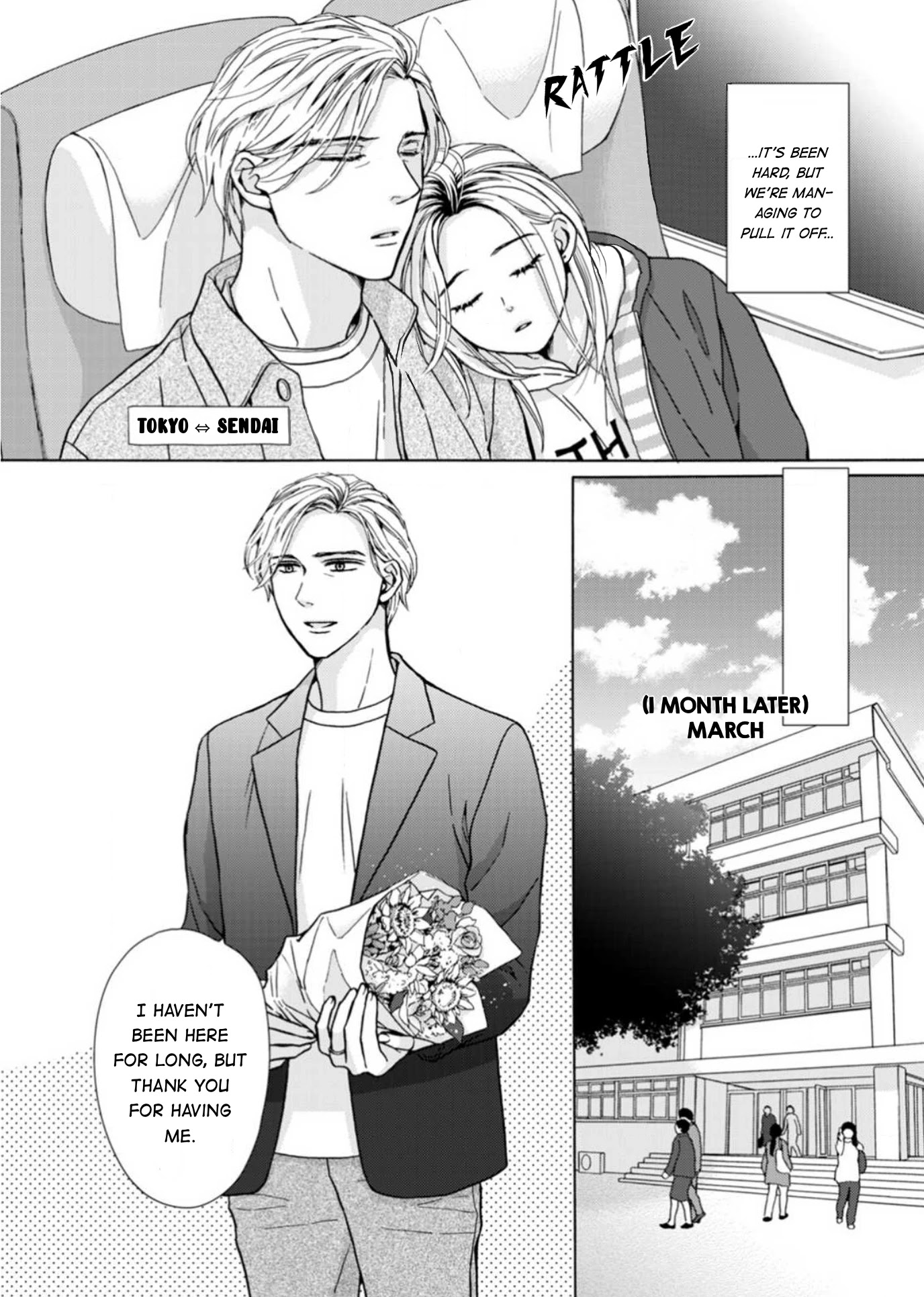 Sesame Salt and Pudding Chapter 18 page 3 - Chapter 18 [END]