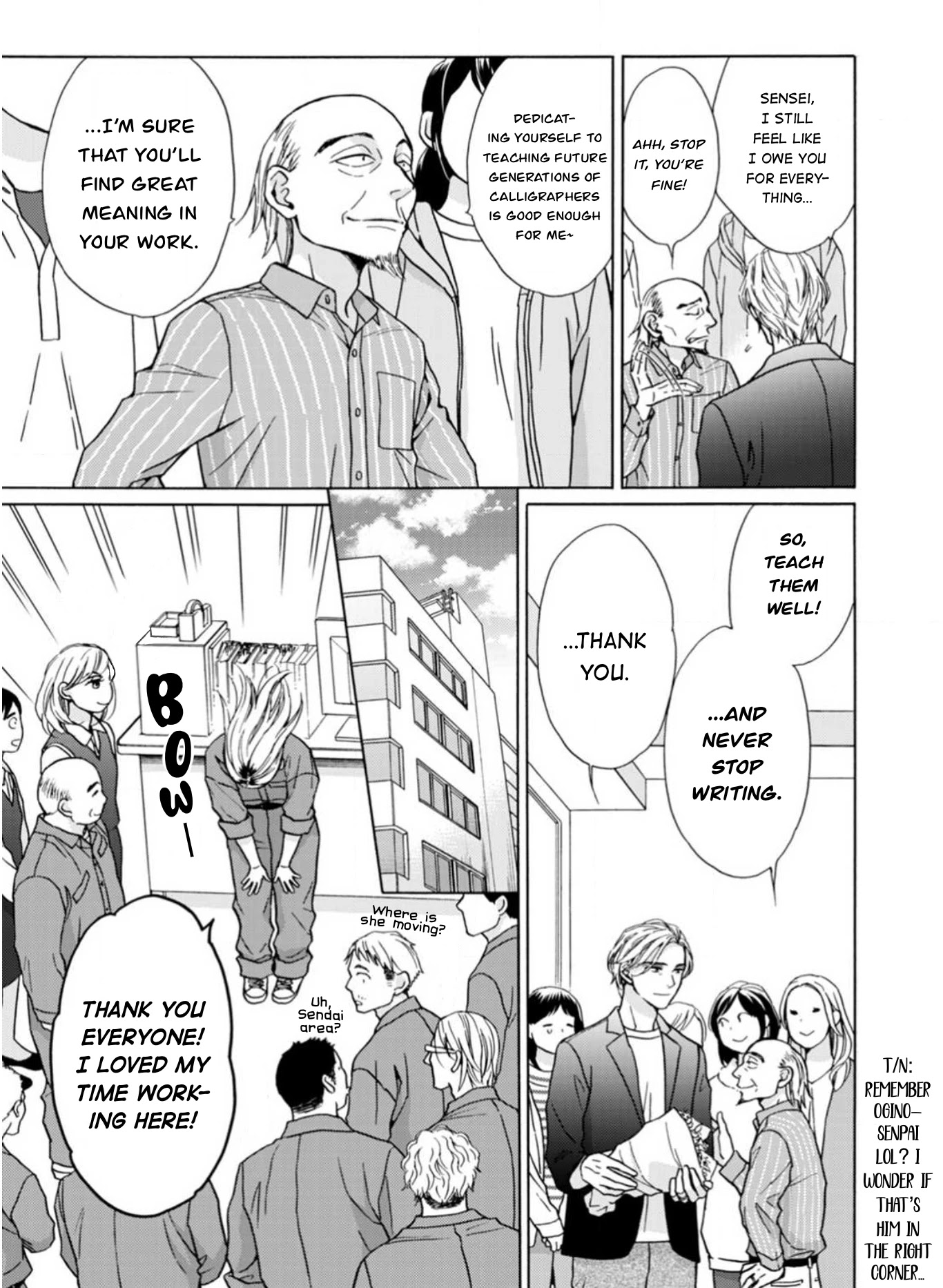 Sesame Salt and Pudding Chapter 18 page 4 - Chapter 18 [END]