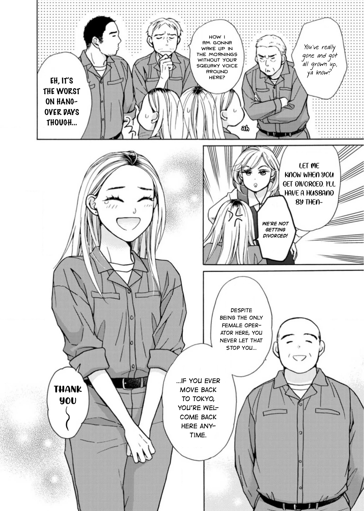 Sesame Salt and Pudding Chapter 18 page 5 - Chapter 18 [END]