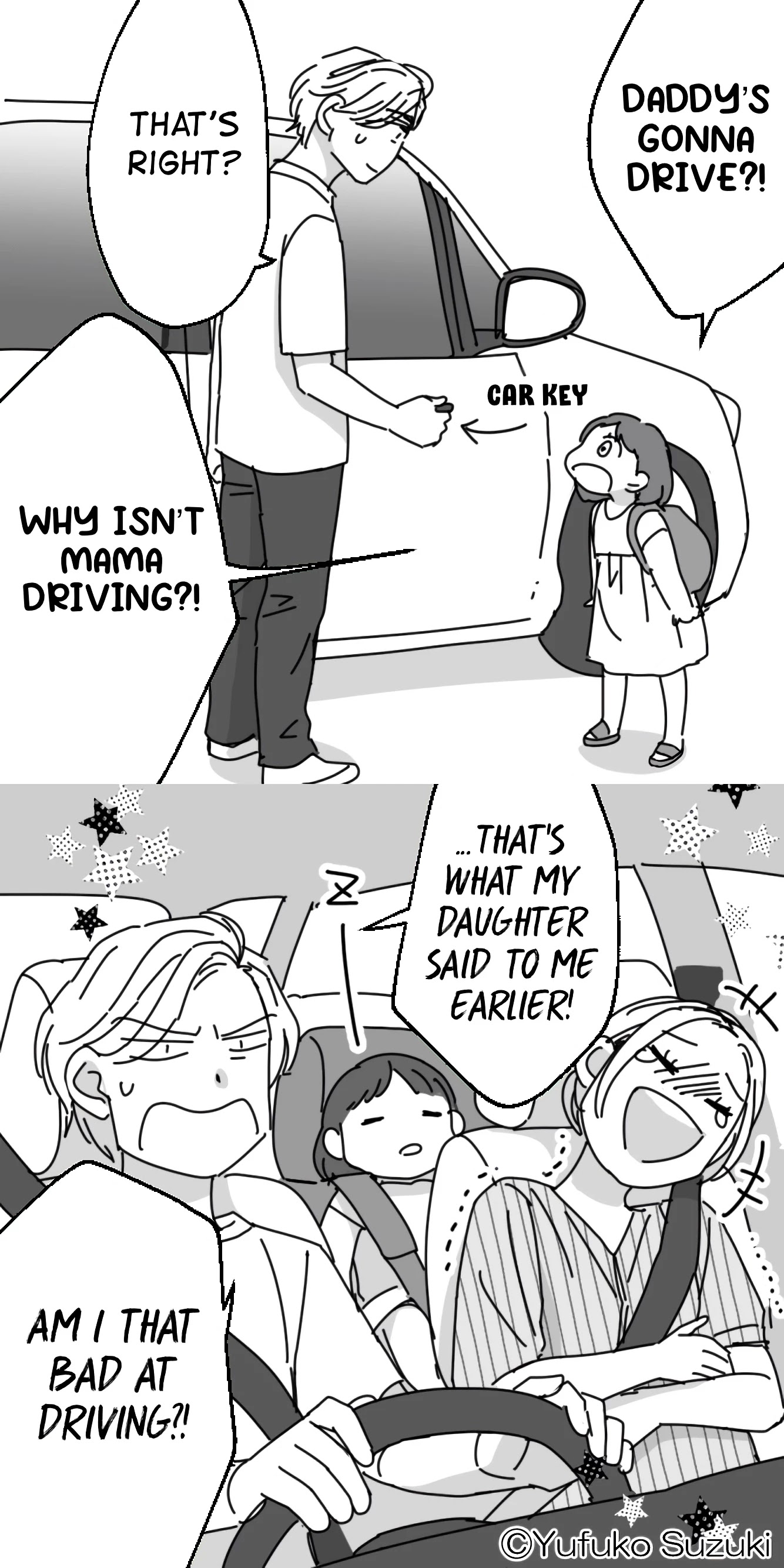 Sesame Salt and Pudding Chapter 19 page 16 - Chapter 19: Extras 3