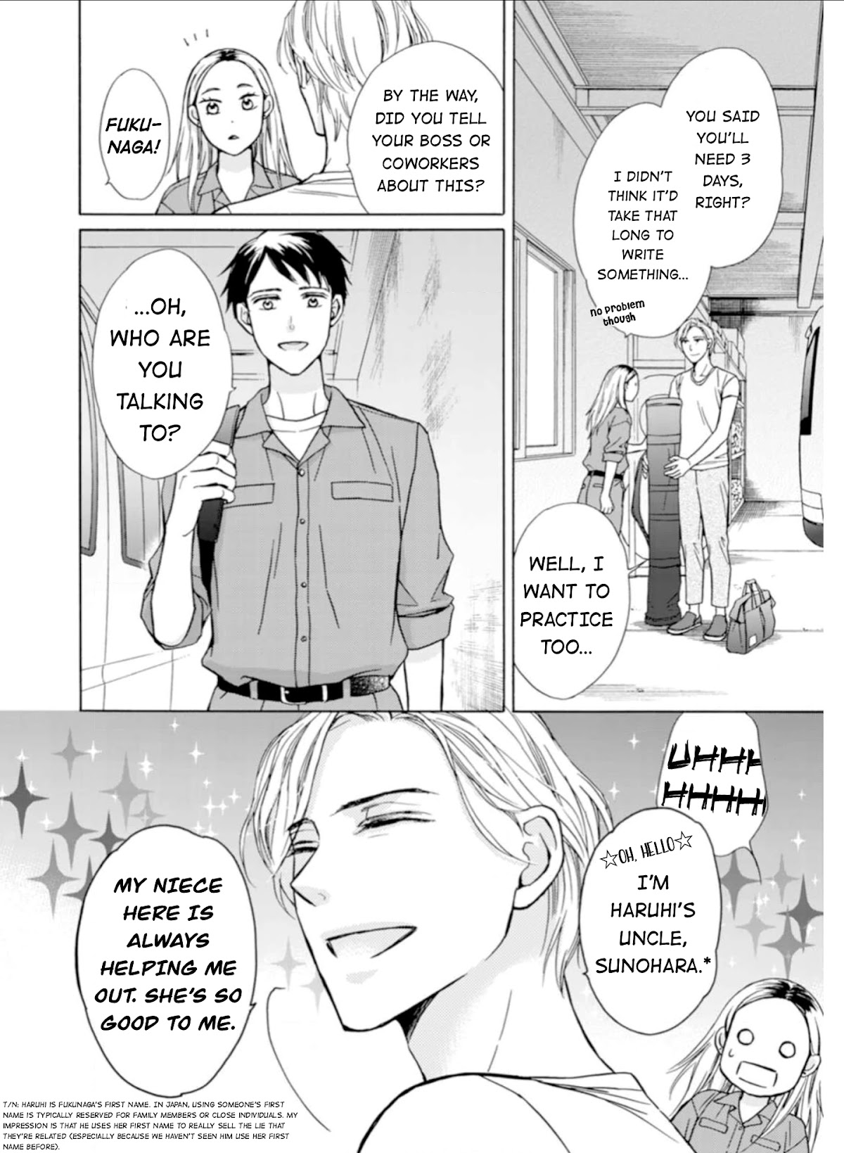 Sesame Salt and Pudding Chapter 2 page 15 - Chapter 2