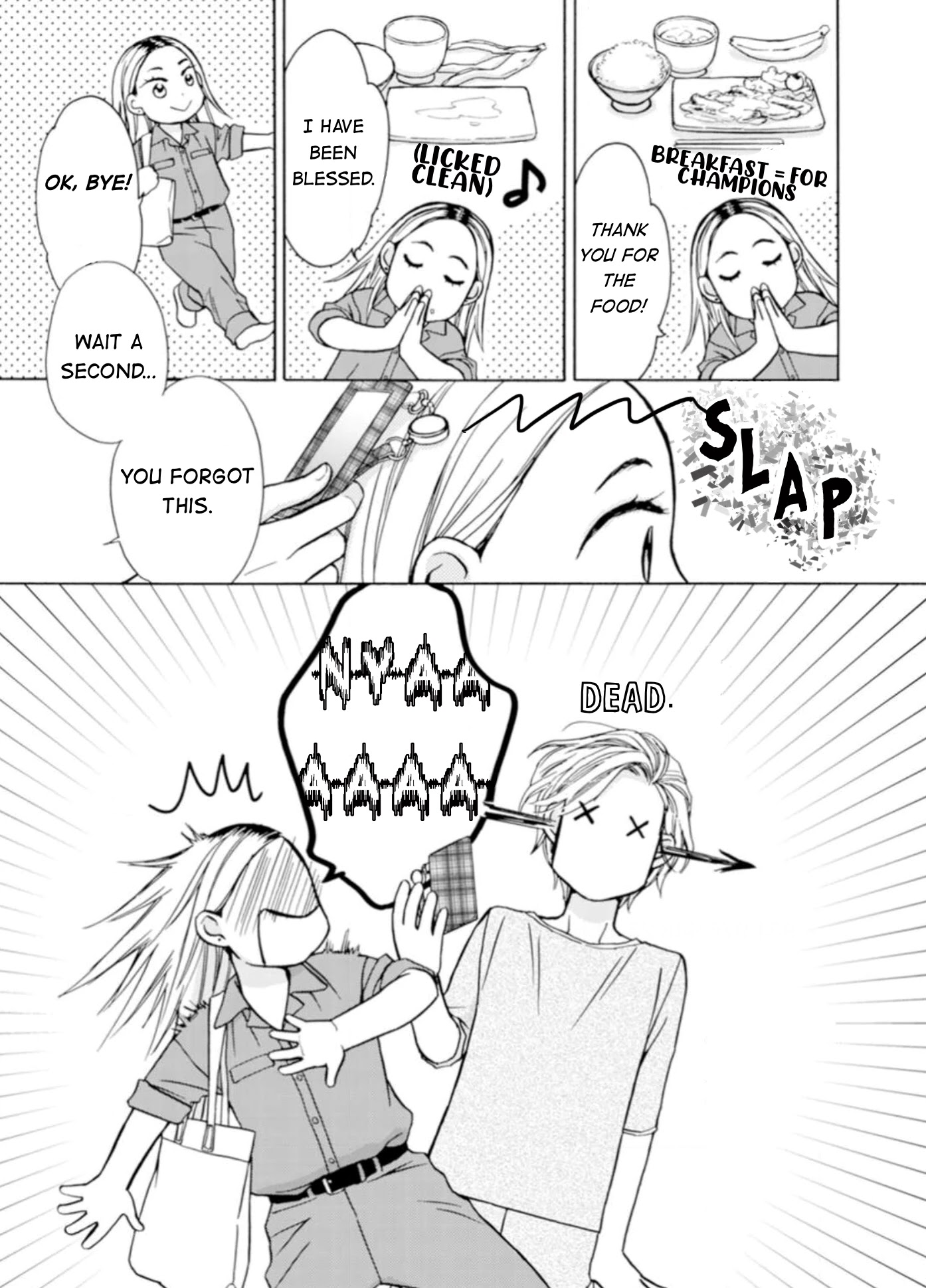 Sesame Salt and Pudding Chapter 2 page 2 - Chapter 2