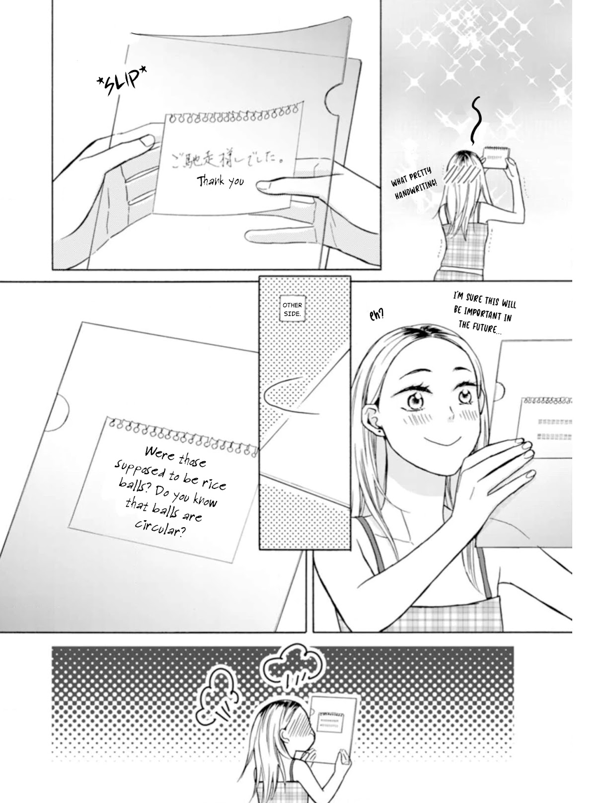 Sesame Salt and Pudding Chapter 2 page 23 - Chapter 2