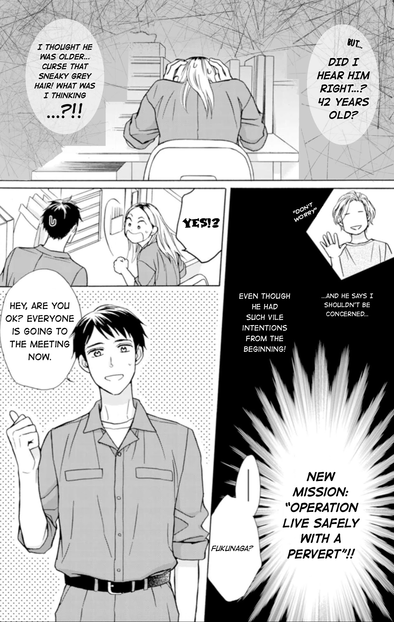 Sesame Salt and Pudding Chapter 2 page 5 - Chapter 2