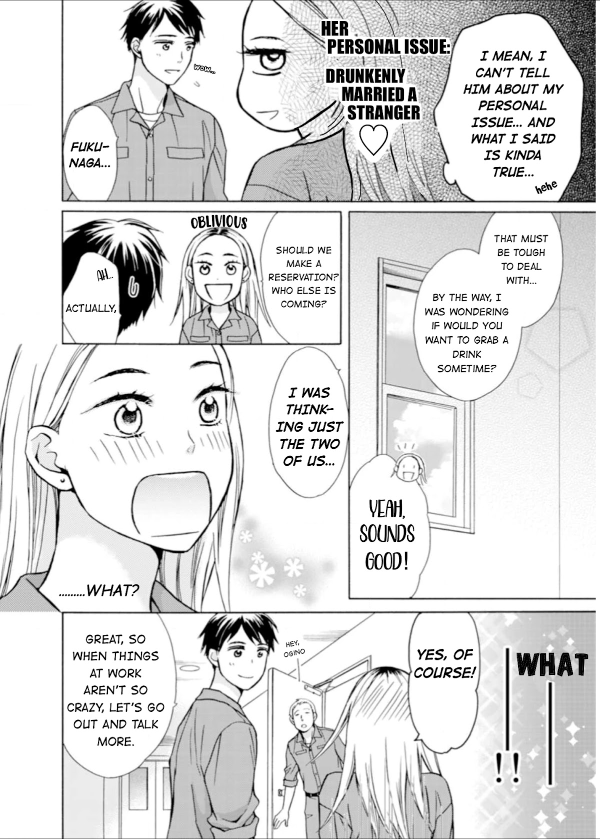 Sesame Salt and Pudding Chapter 2 page 7 - Chapter 2
