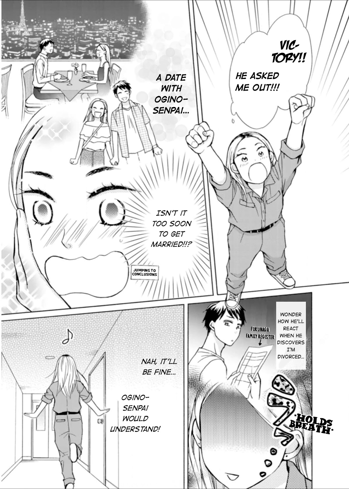 Sesame Salt and Pudding Chapter 2 page 8 - Chapter 2