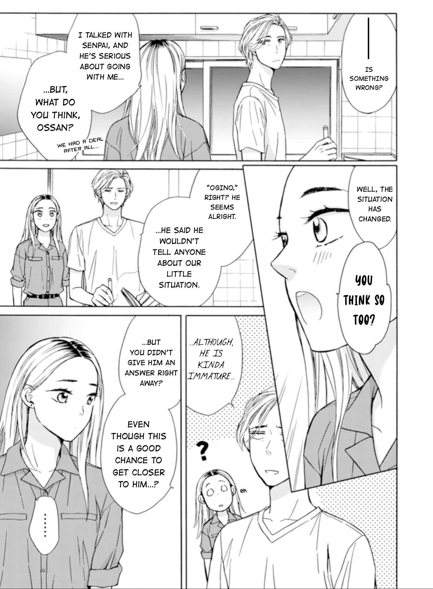 Sesame Salt and Pudding Chapter 3 page 12 - Chapter 3