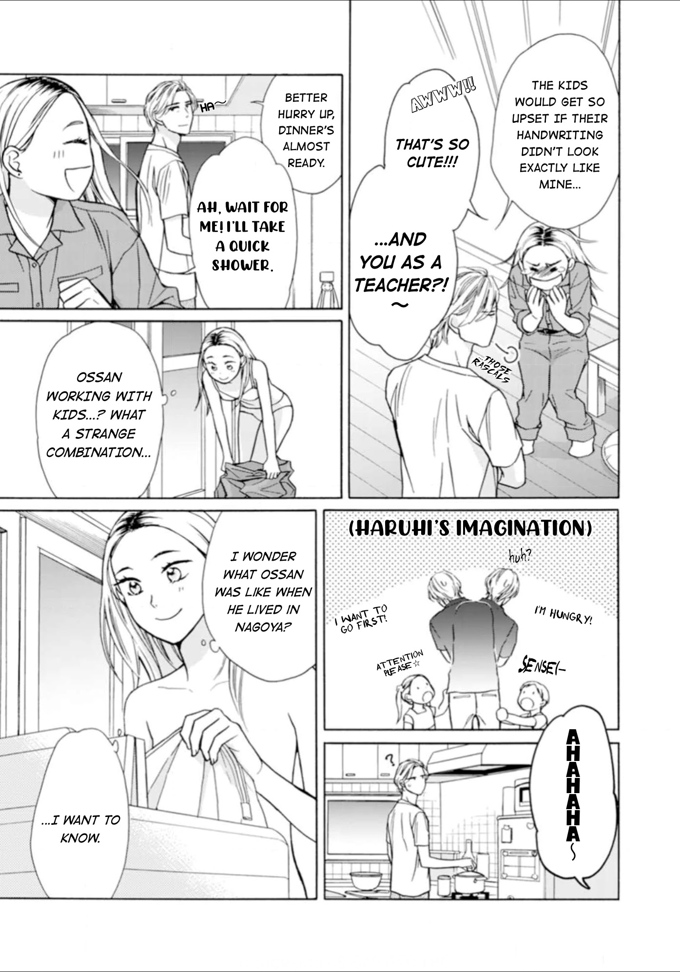 Sesame Salt and Pudding Chapter 3 page 14 - Chapter 3