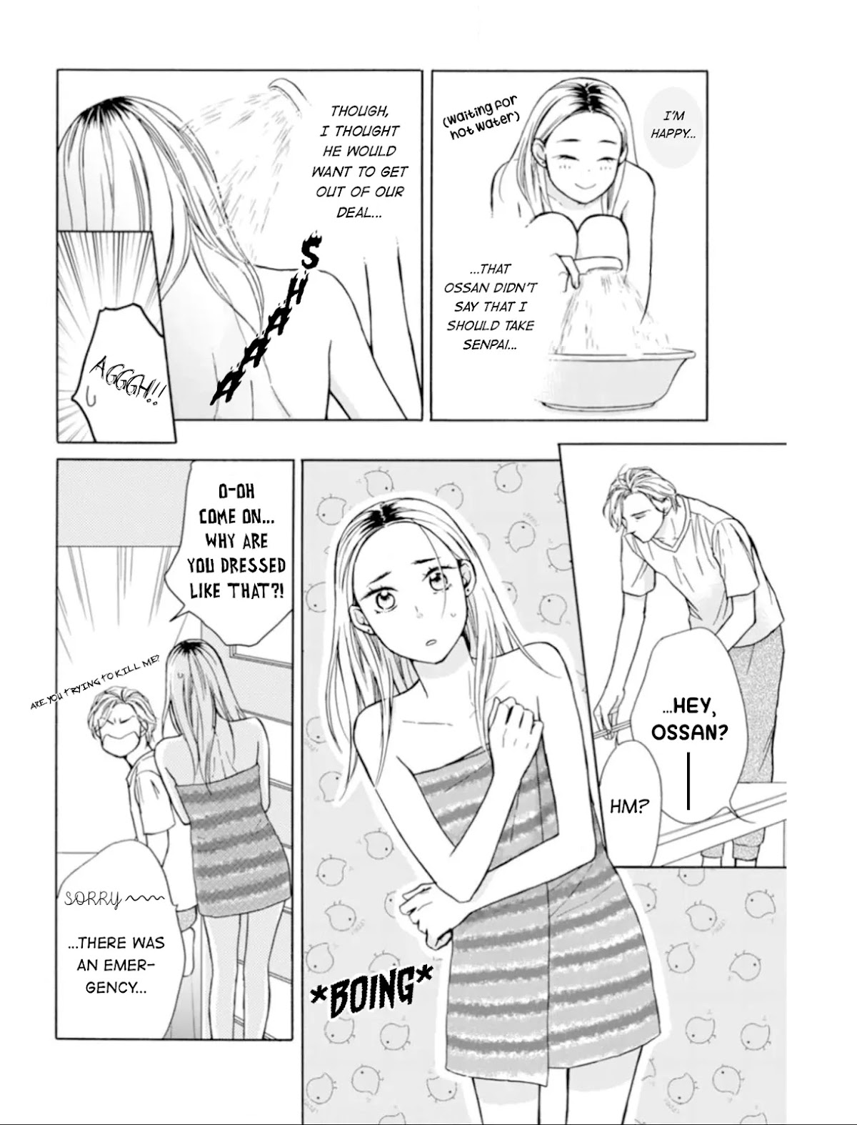 Sesame Salt and Pudding Chapter 3 page 15 - Chapter 3