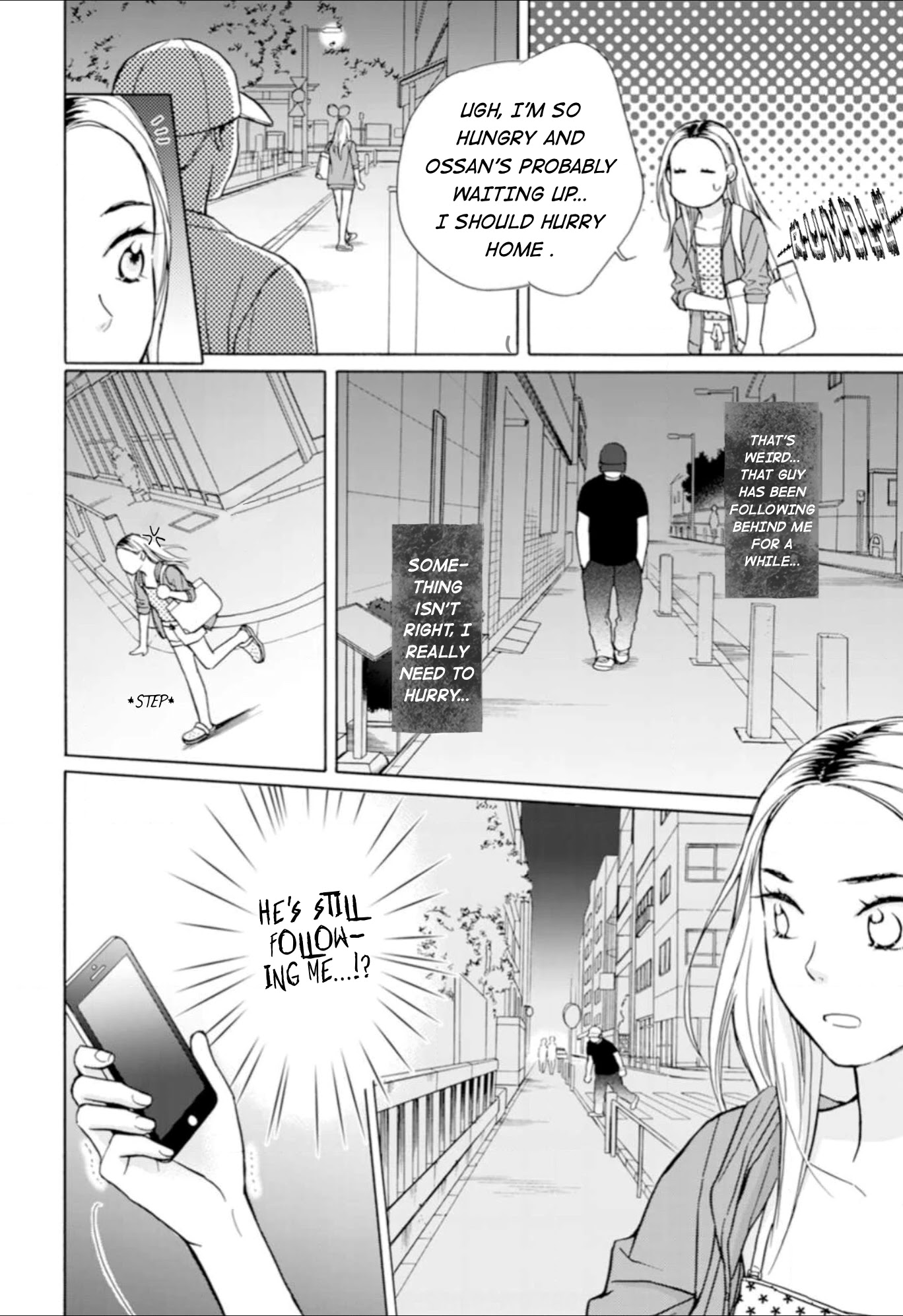 Sesame Salt and Pudding Chapter 3 page 17 - Chapter 3