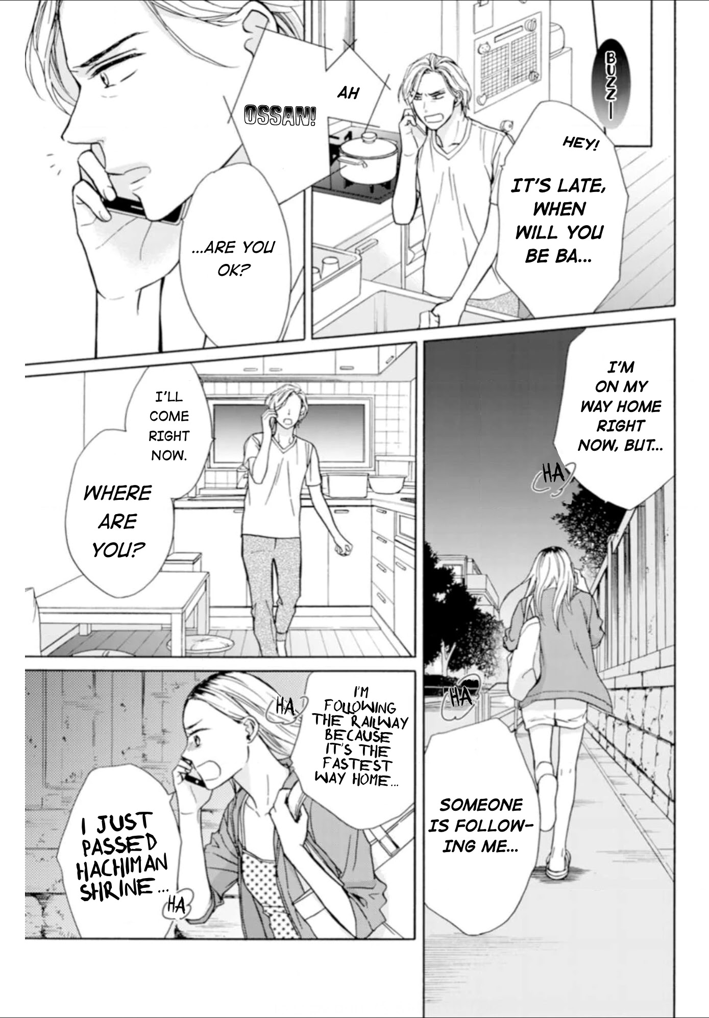 Sesame Salt and Pudding Chapter 3 page 18 - Chapter 3