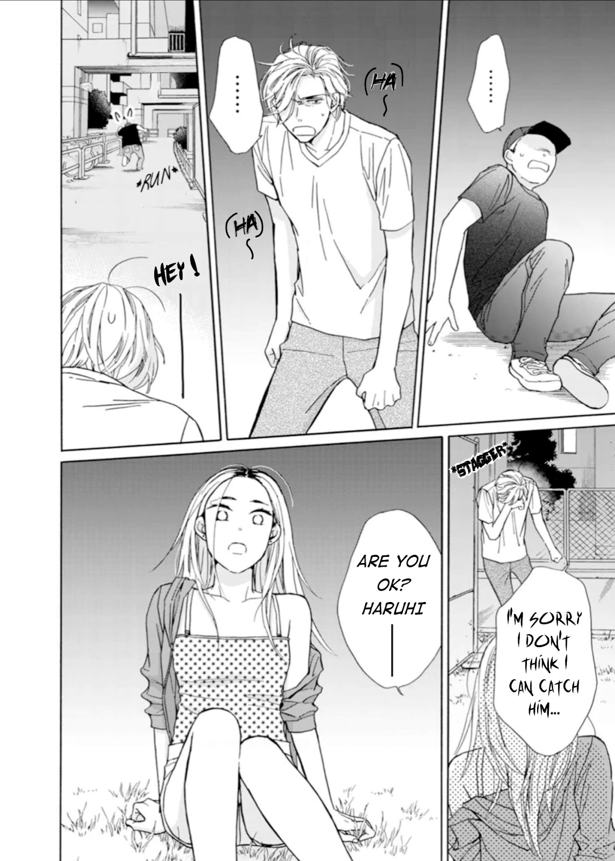 Sesame Salt and Pudding Chapter 3 page 23 - Chapter 3